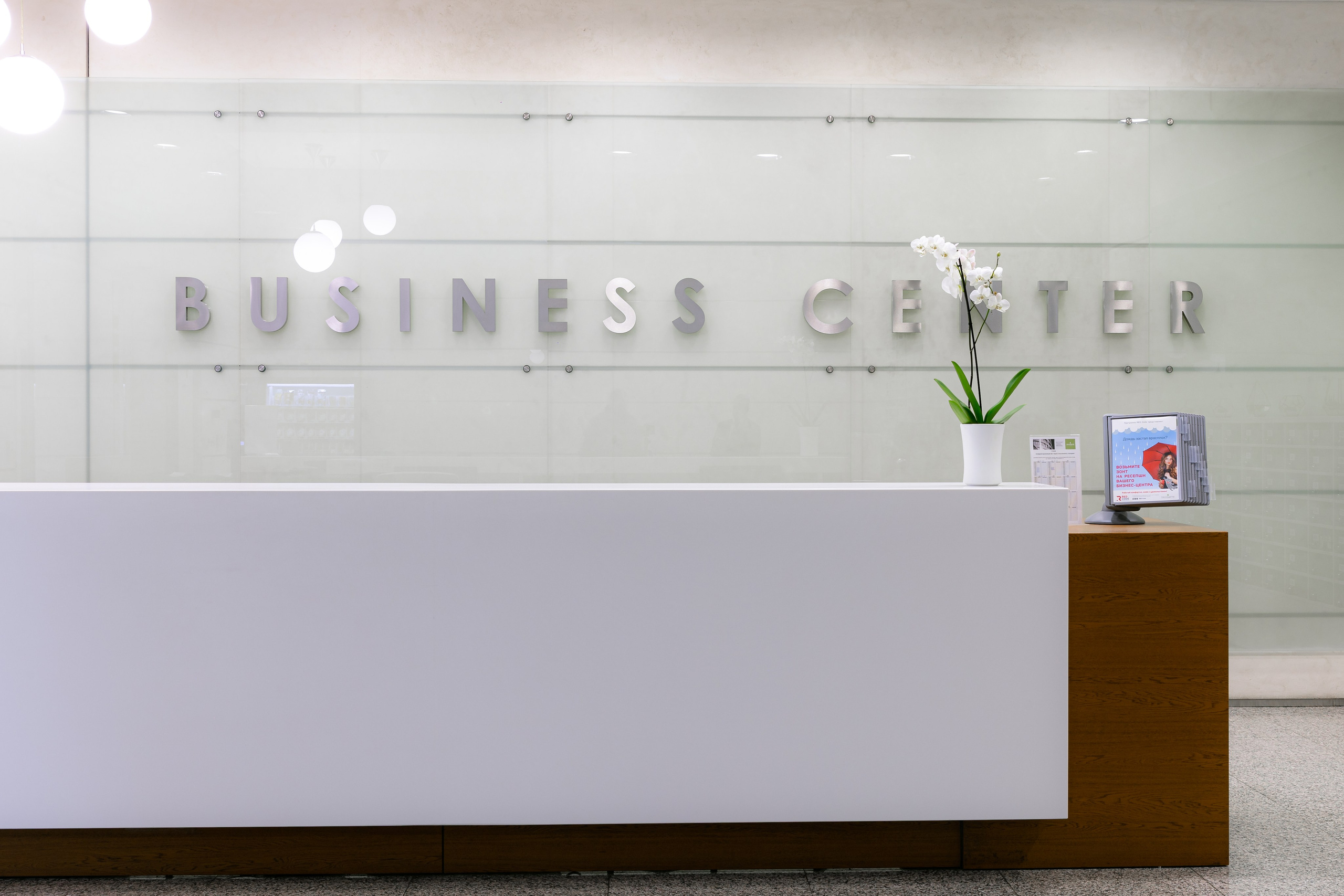 Интерьерная съёмка. Geometria