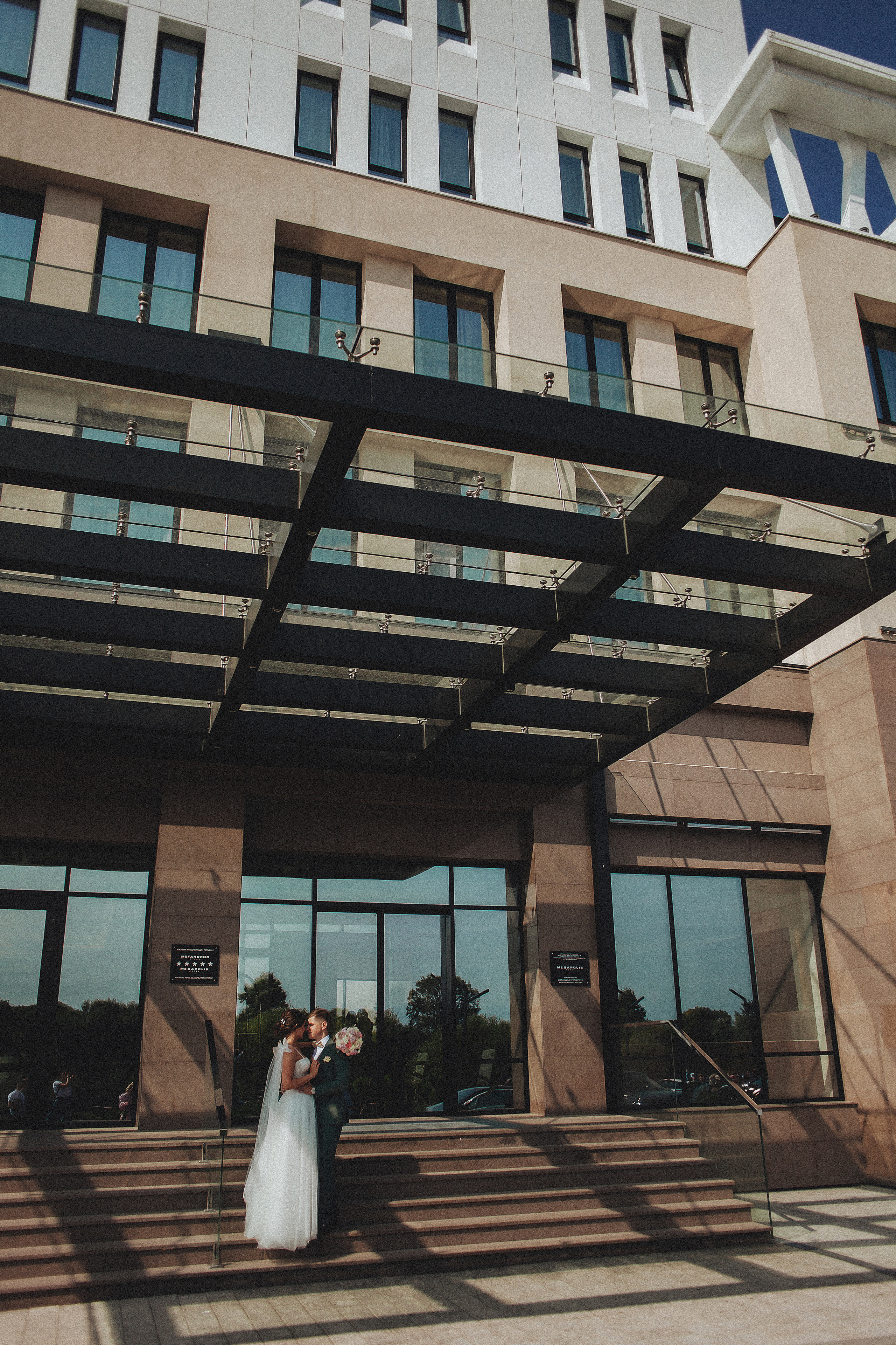 Алексей и Александра. Фотограф Брянск|Москва Даша Жукова