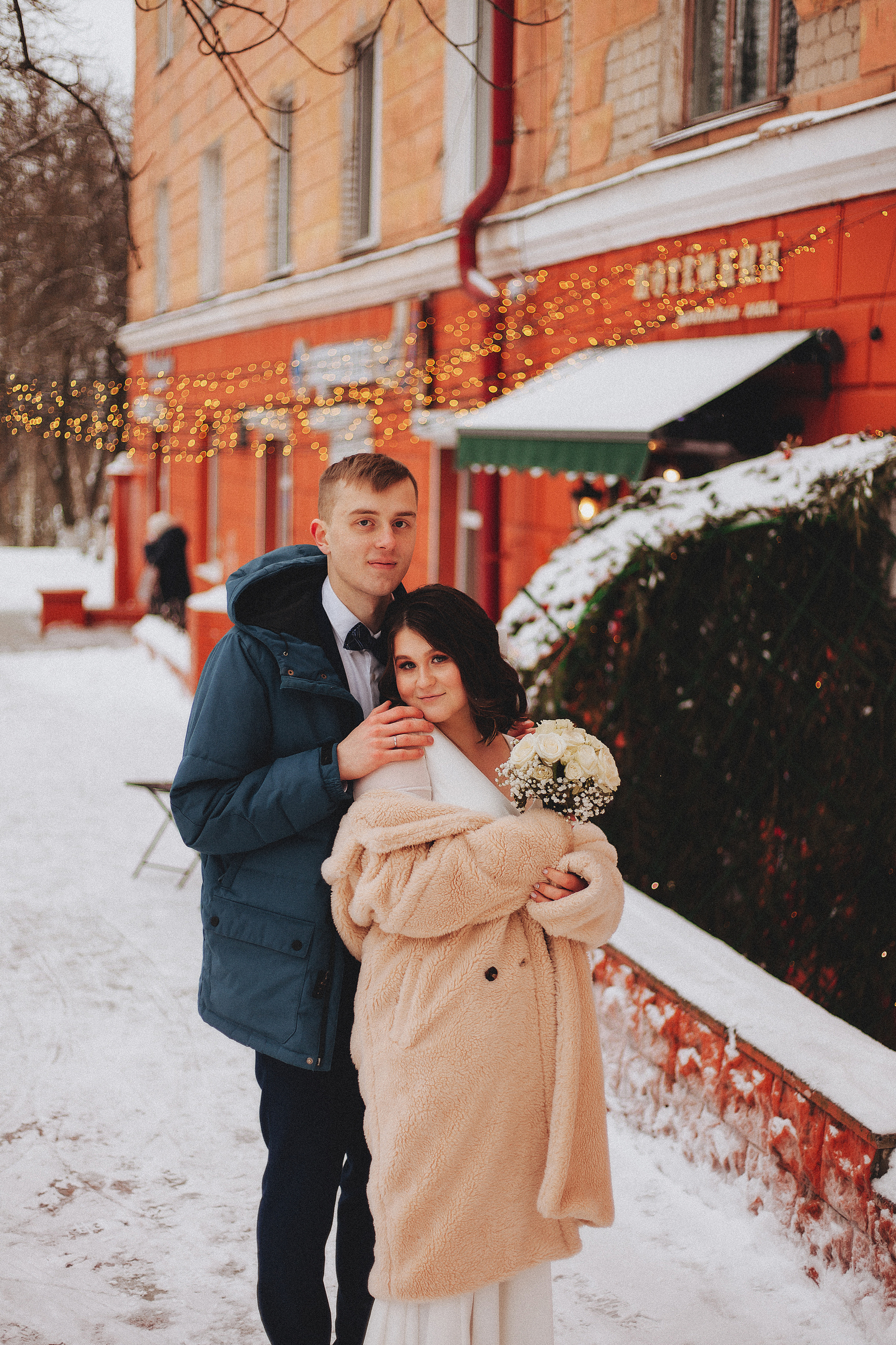 Евгений и Валентина. Фотограф Брянск|Москва Даша Жукова