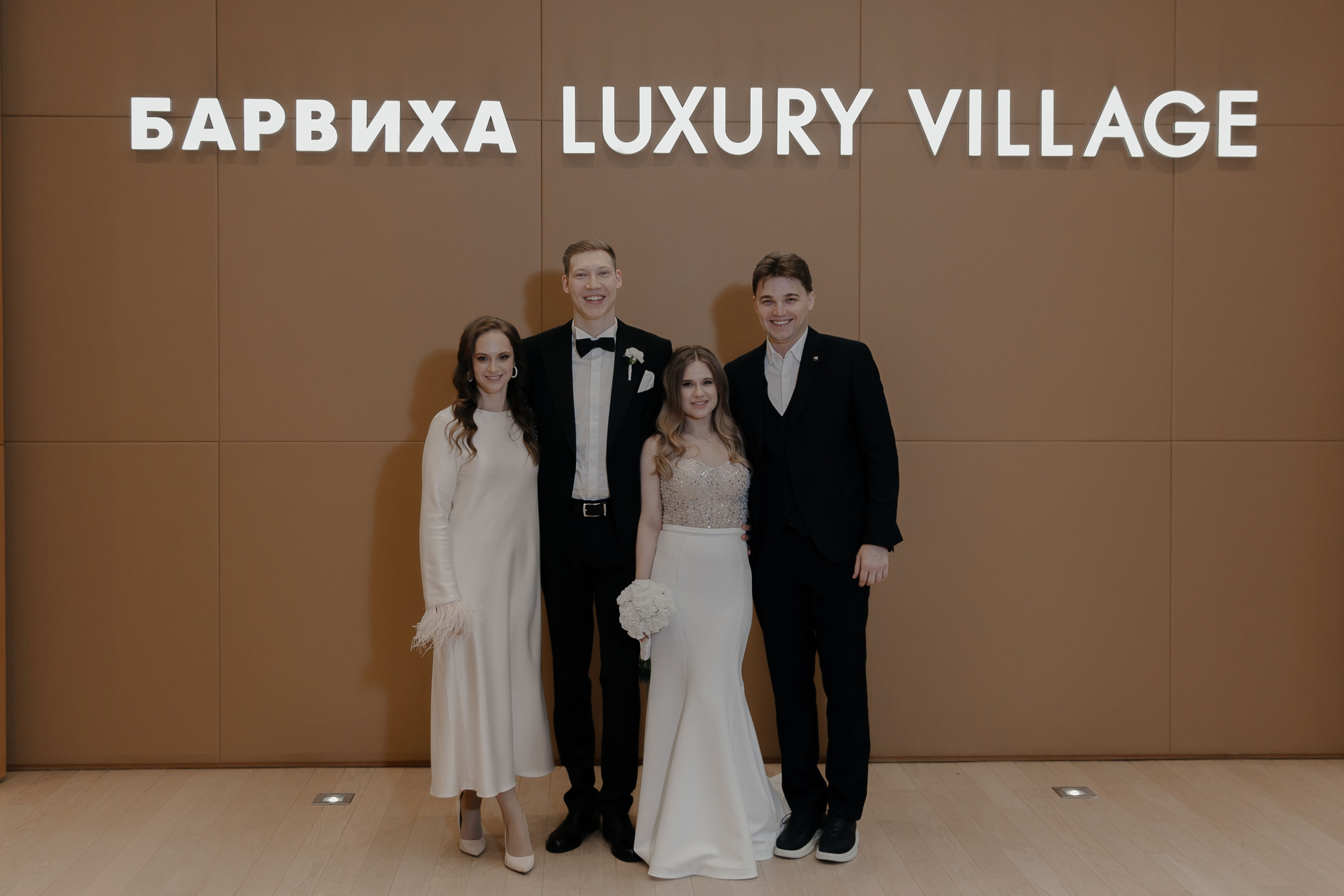 07.05.2024. RETOUCH-HOUSE