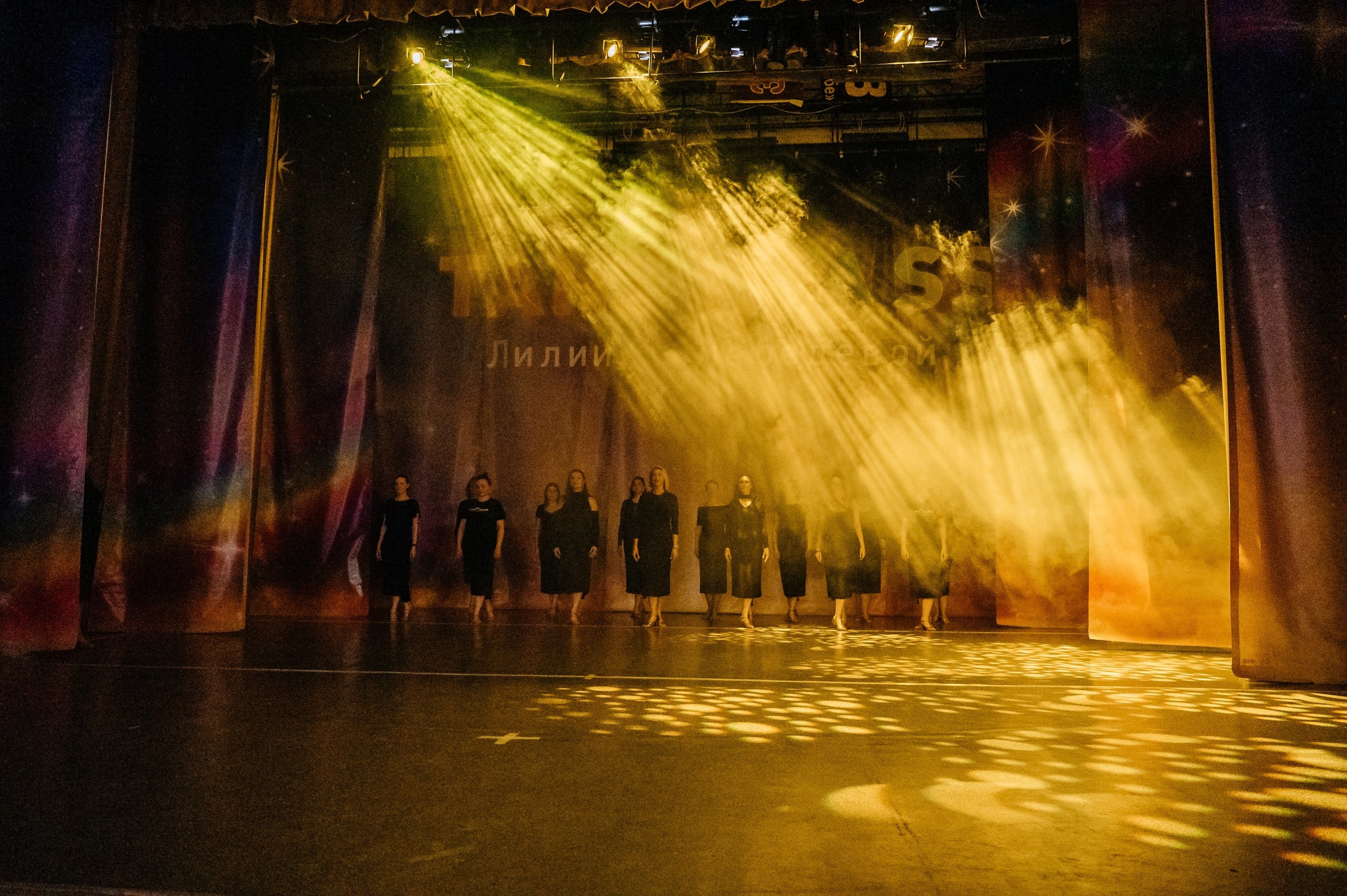 Фото с генеральной репетиции Tanzclass Лилии Лебедевой, 28.04.2023. Tanzclass Лилии Лебедевой, Фрязино