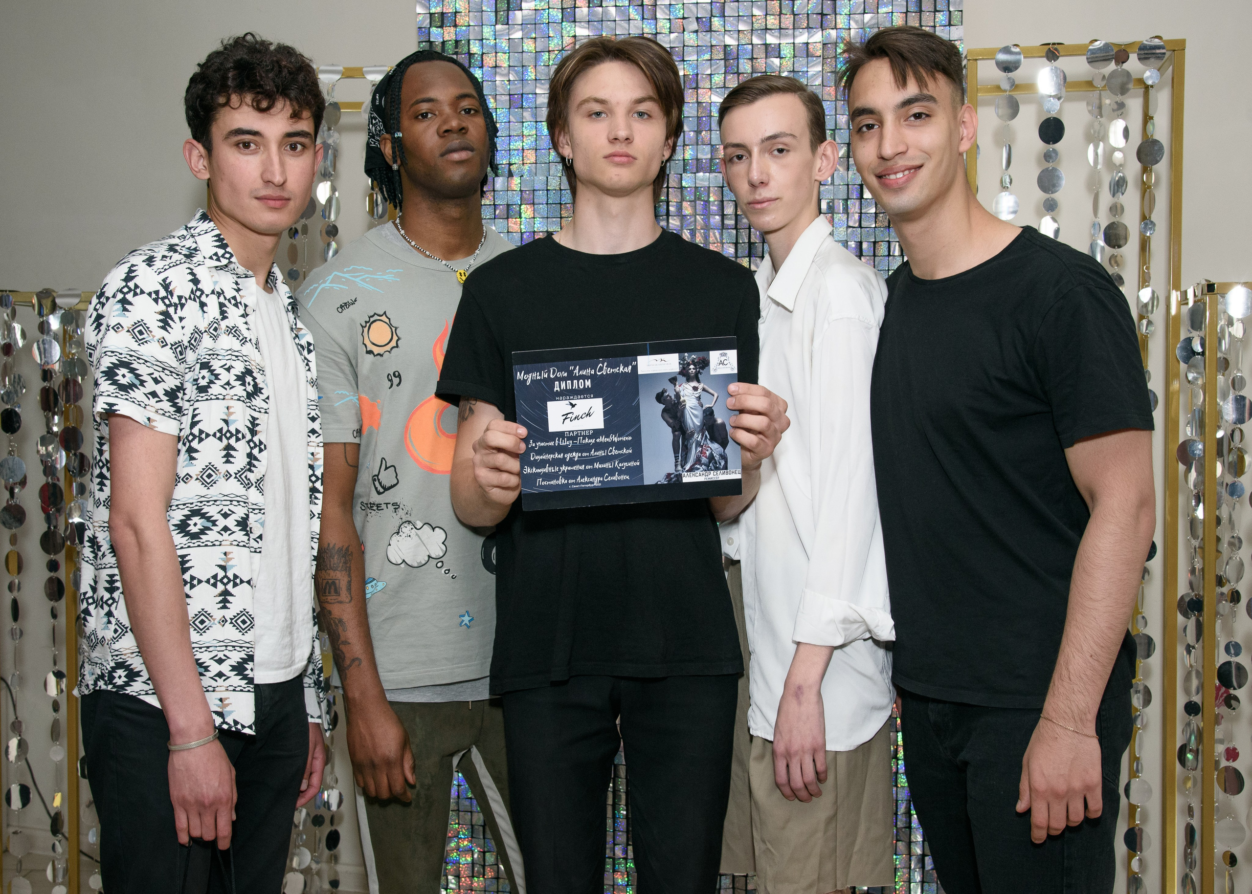 Показ Мод «Men and Women». Портретный Семейный Fine-Art фотограф в Санкт-Петербурге Криулина