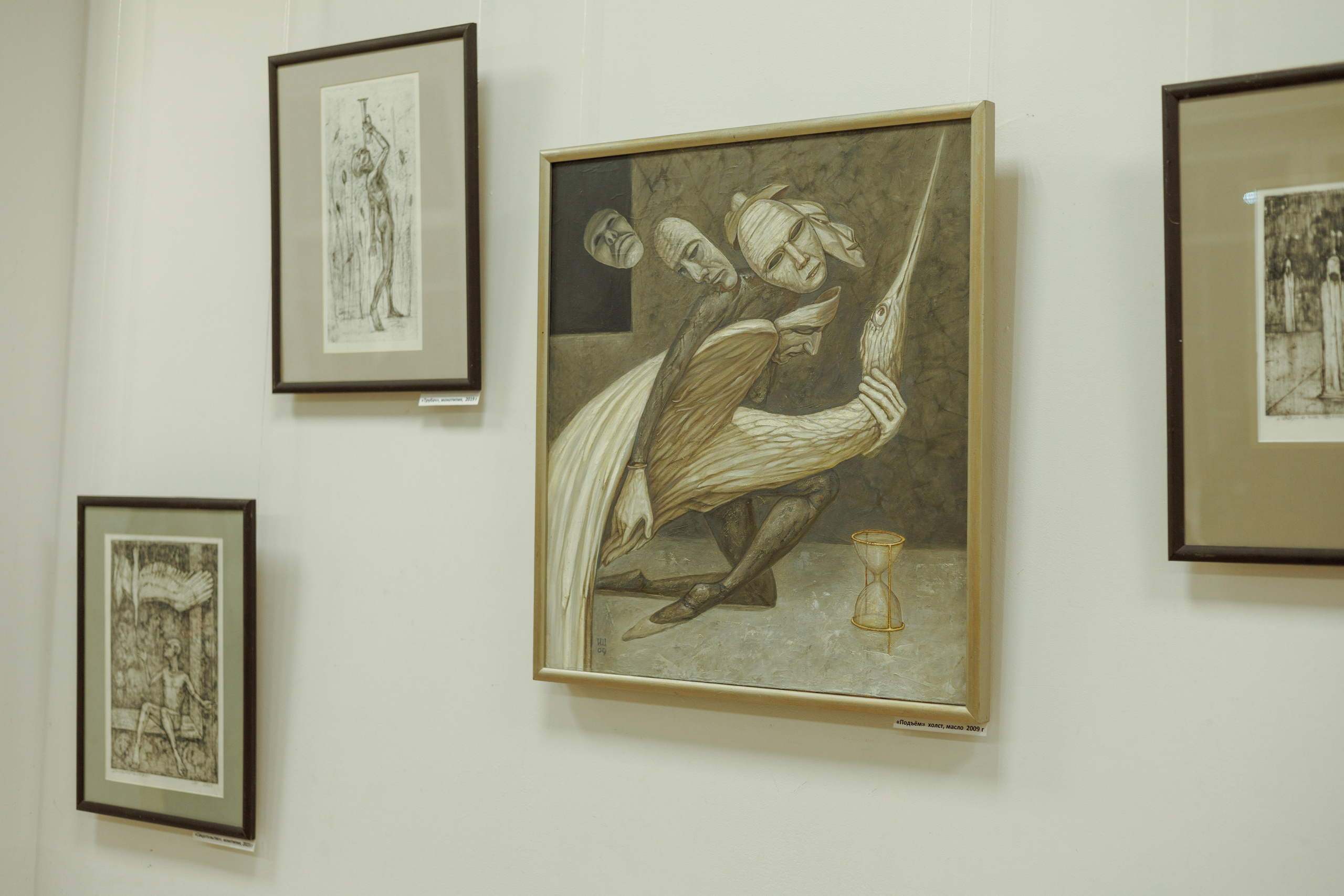 Открытие выставки Шерстяникина И.В. Портретный и репортажный фотограф Екатерина Селиверстова, Кострома