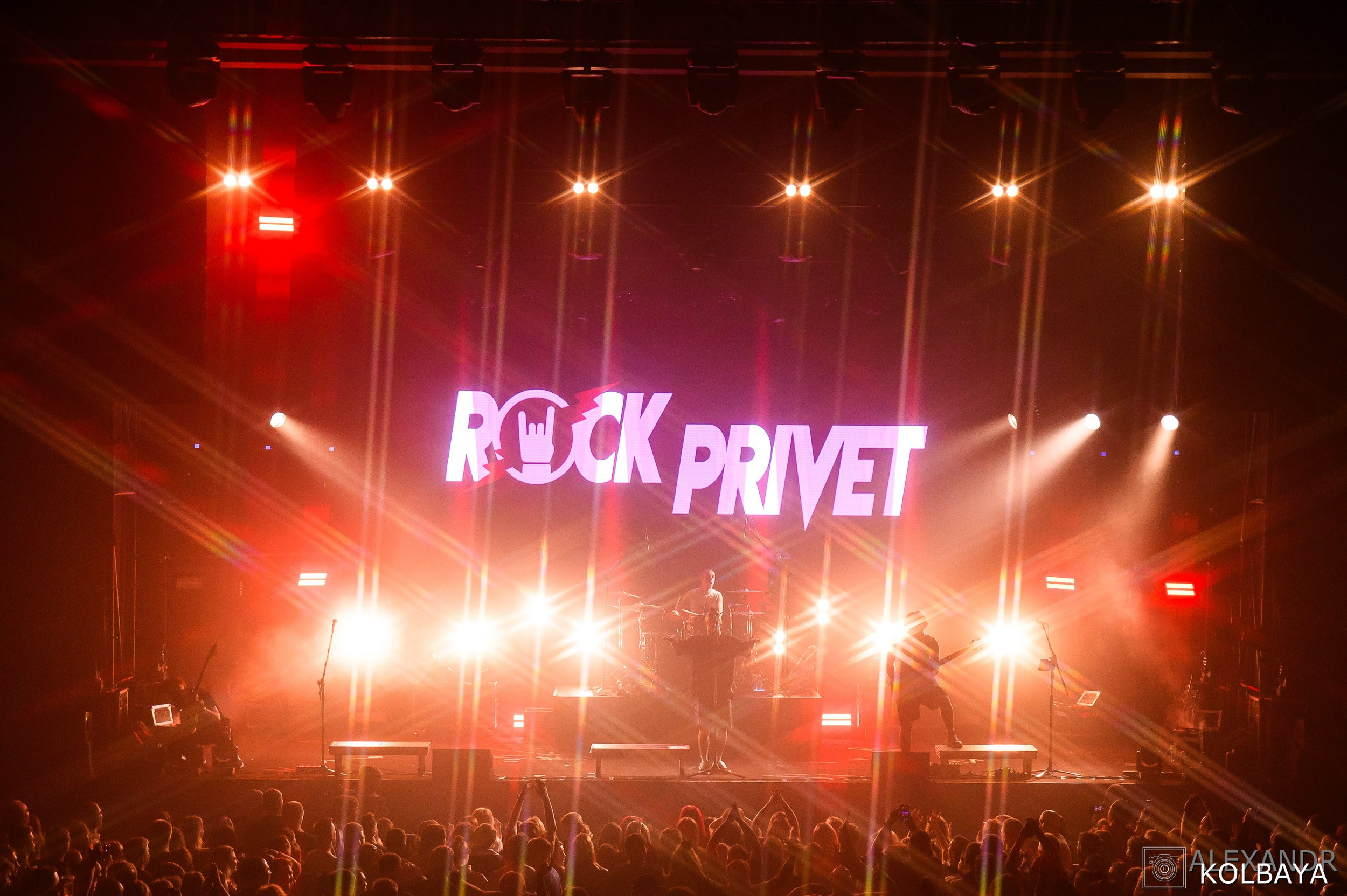 Rock Privet — концерт в клубе 1930 Moscow. Концертный и театральный репортажный фотограф в Москве Александр Колбая