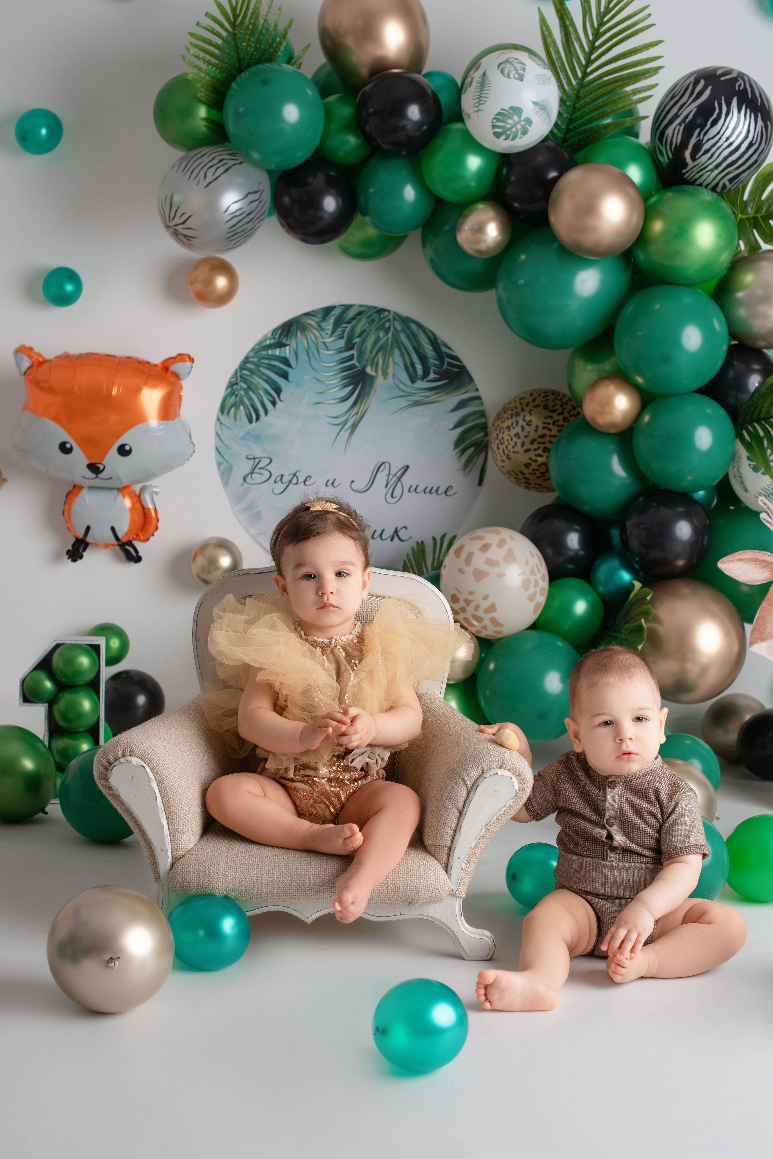 Годики. Фотограф Новорожденных во Владивостоке Ольга Галаницкая