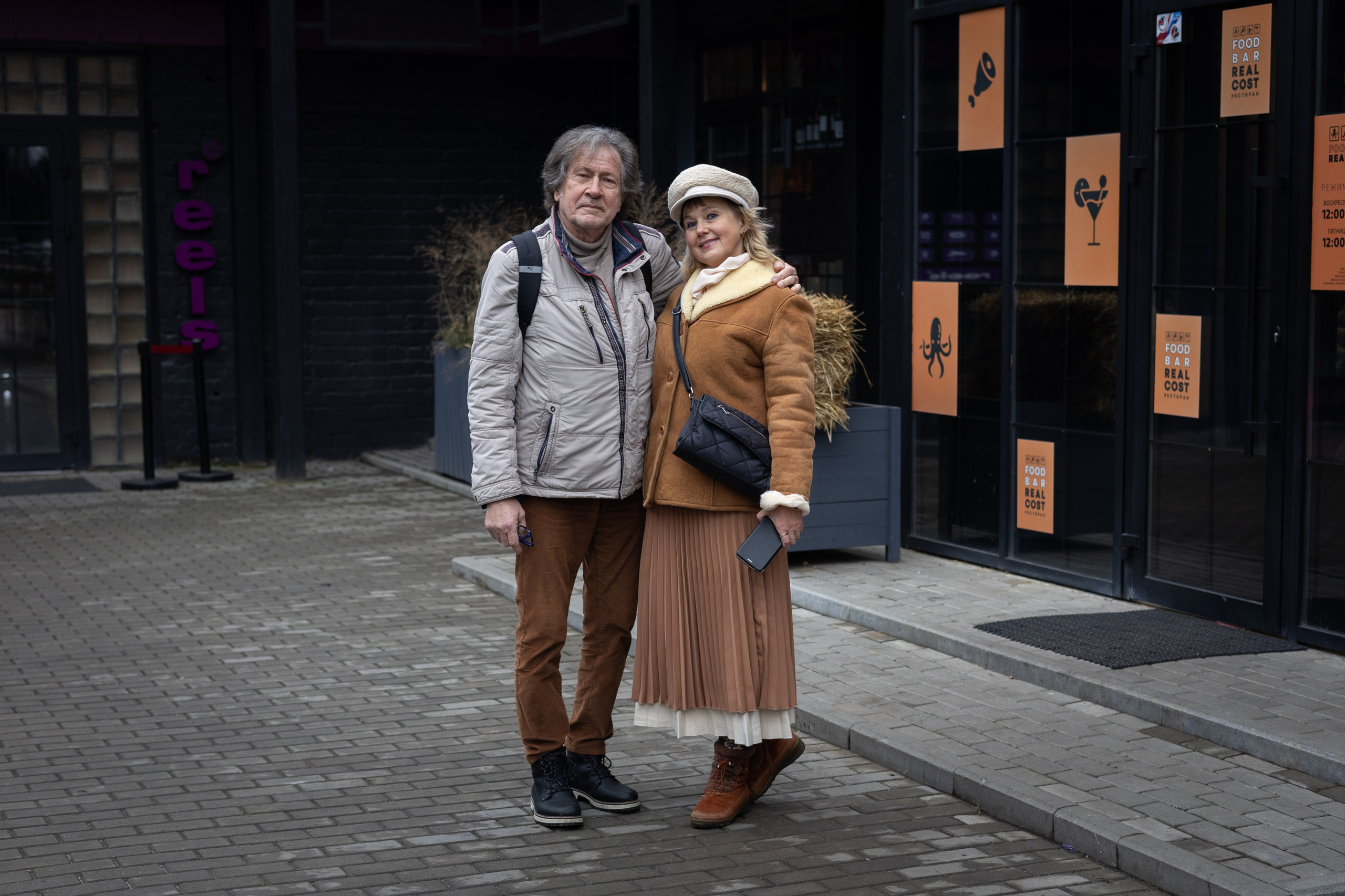 Лариса и Жерар. Семейный и свадебный фотограф в Воронеже Людмила Трифонова