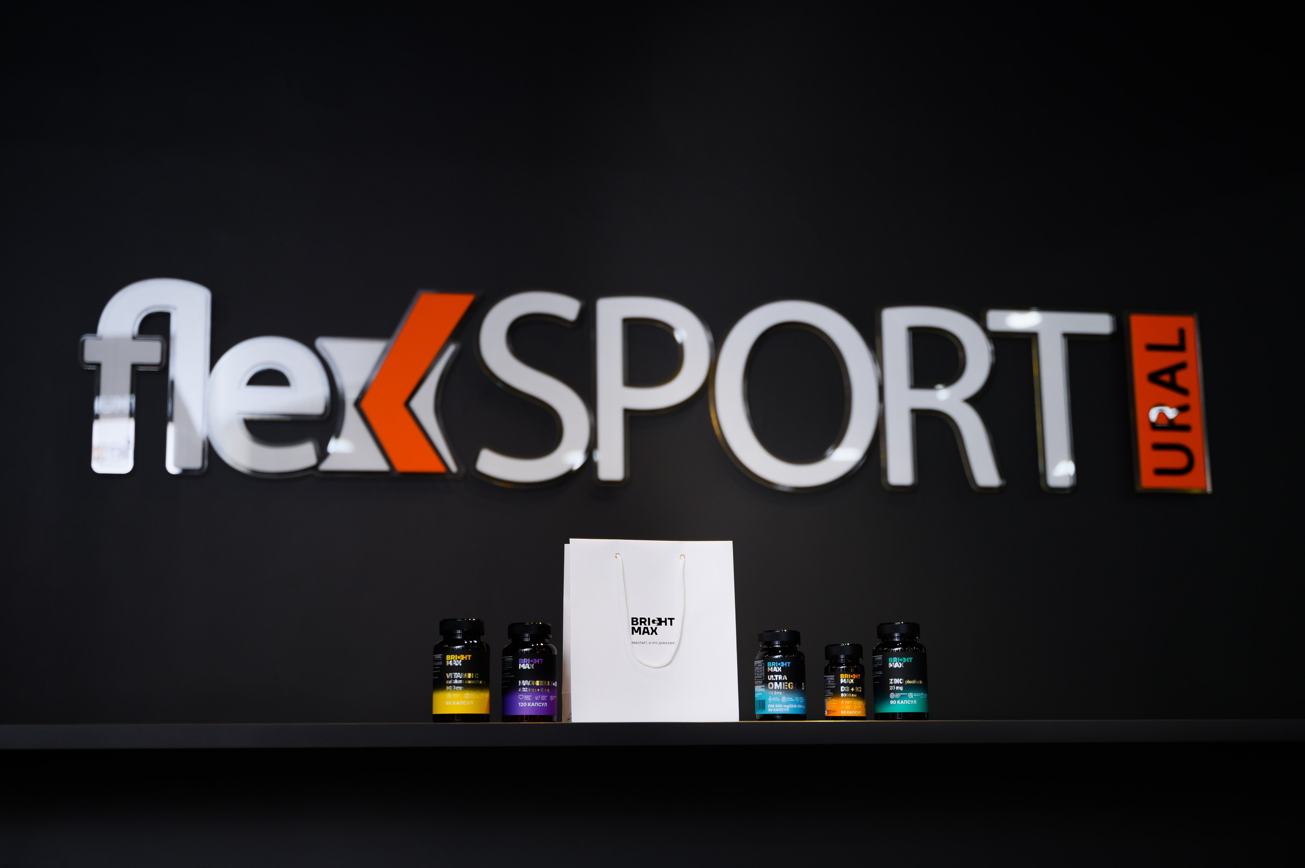 Коммерческие кейсы. Фотограф, контент-фотограф Екатеринбург и Новоуральск Екатерина Гусева