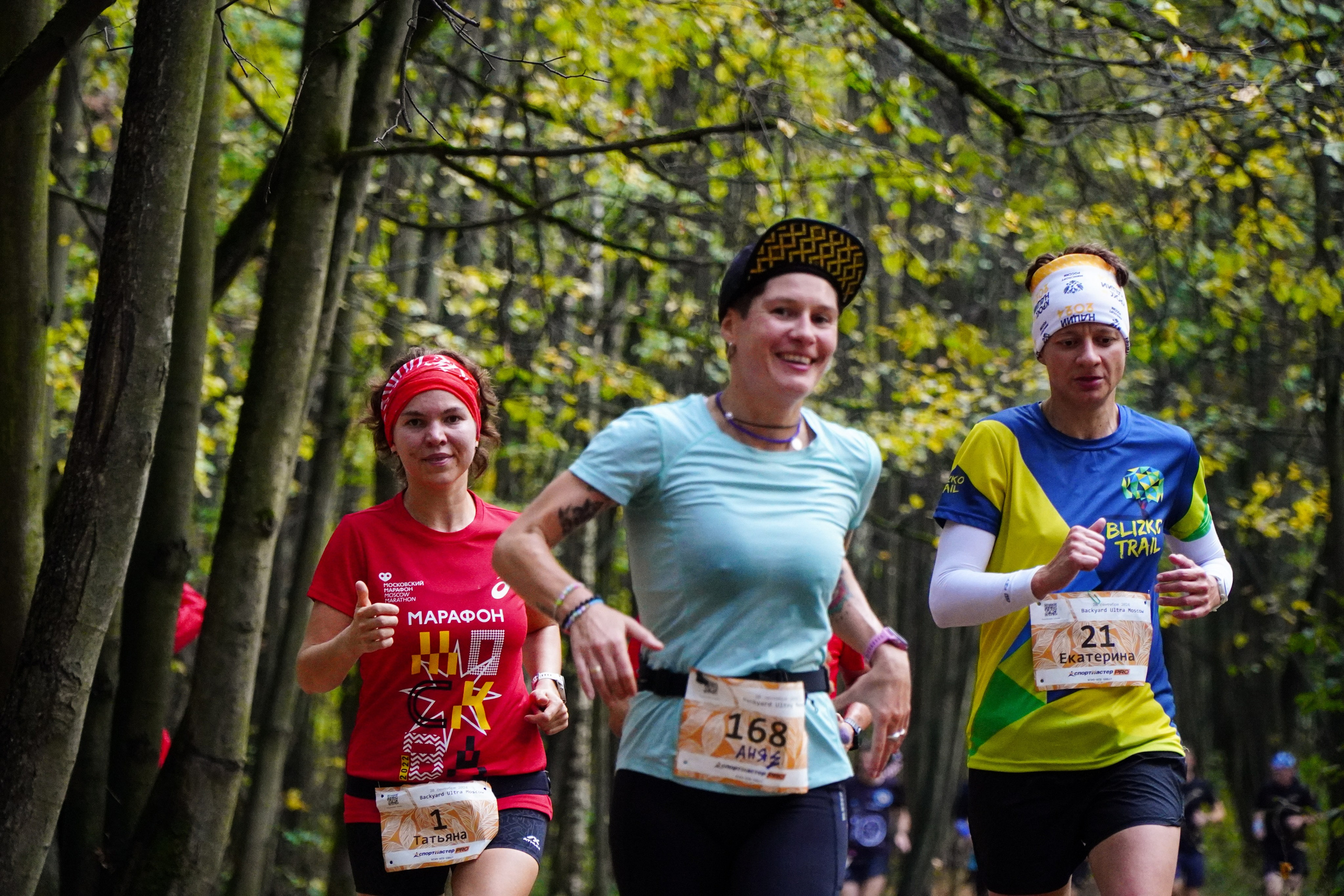 Backyard Ultra Moscow 2024. Роман Капилюшов. Бег. Фото. Видео. г. Люберцы