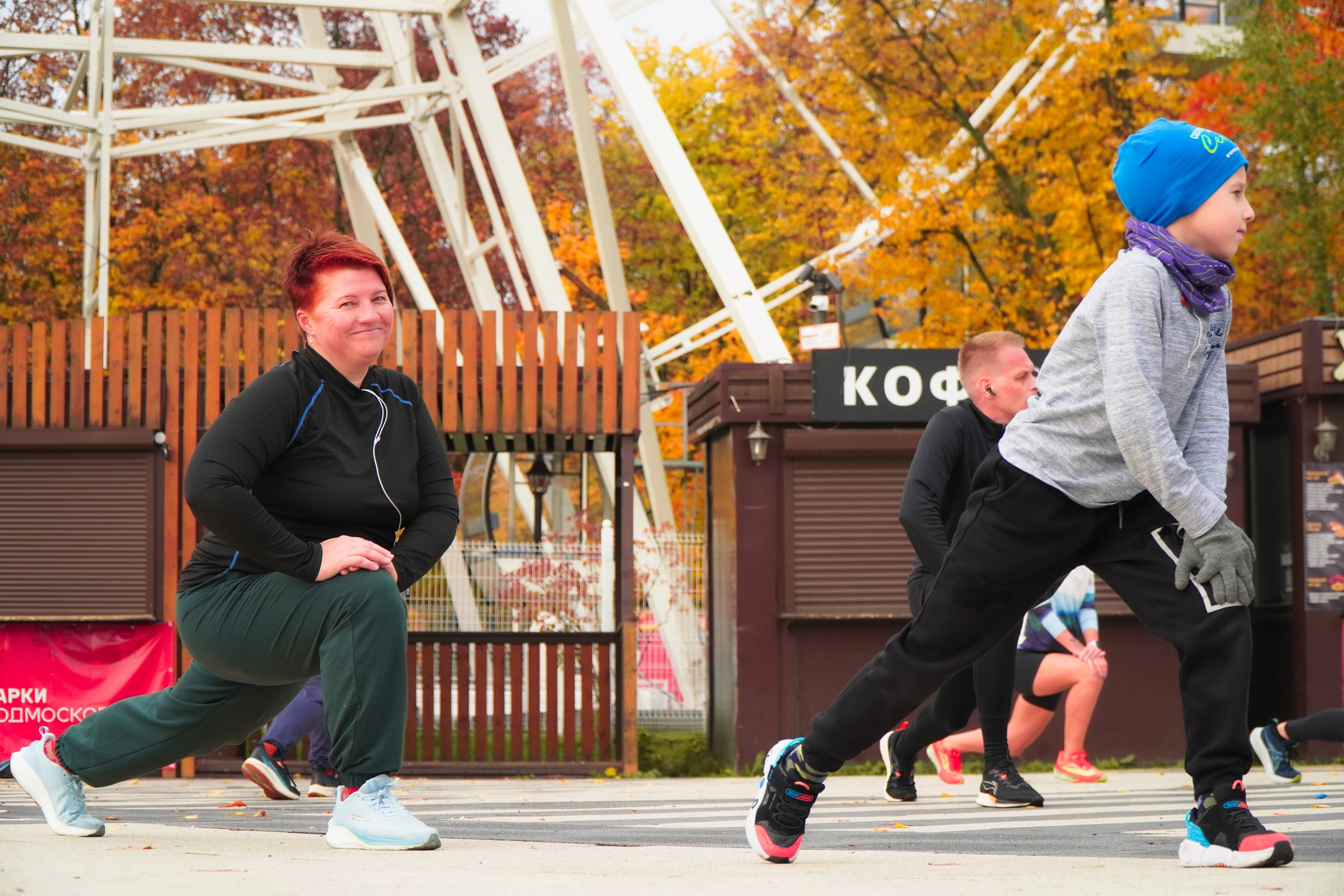 5 вёрст Наташинский 11 октября 2025. Роман Капилюшов. Бег. Фото. Видео. г. Люберцы