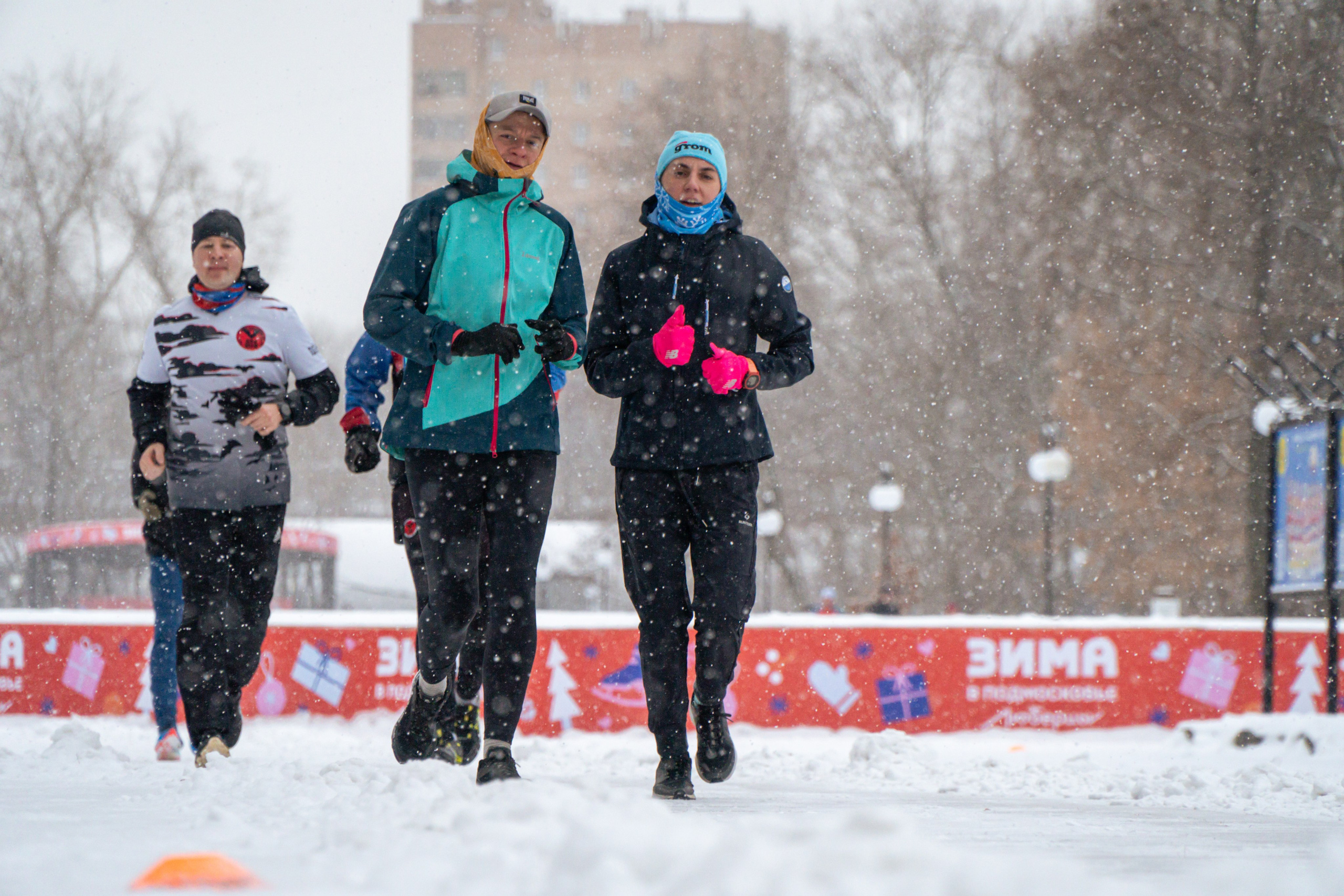5 вёрст Наташинский 14 декабря 2024. Роман Капилюшов. Бег. Фото. Видео. г. Люберцы