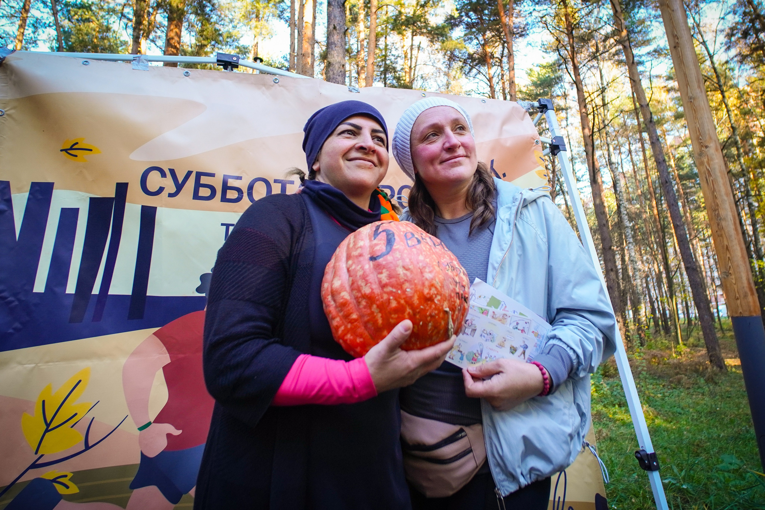 5 вёрст Томилинский 26 октября 2024. Роман Капилюшов. Бег. Фото. Видео. г. Люберцы