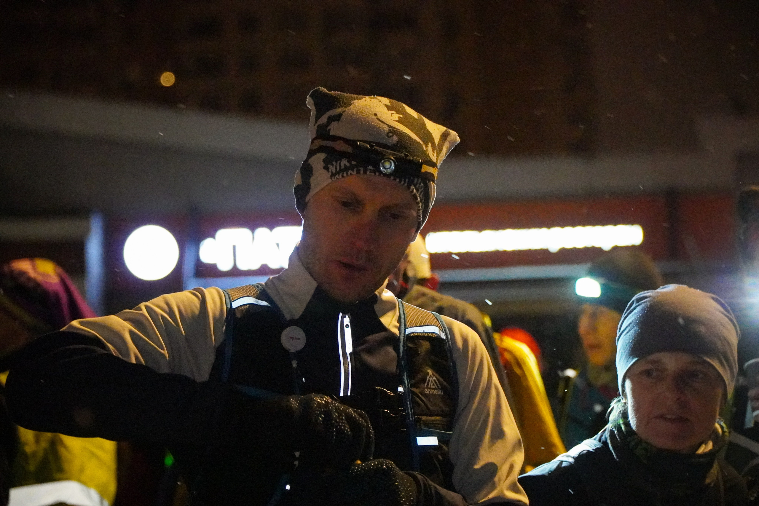 Зелёное Кольцо Москвы 2024 3-й этап. Роман Капилюшов. Бег. Фото. Видео. г. Люберцы