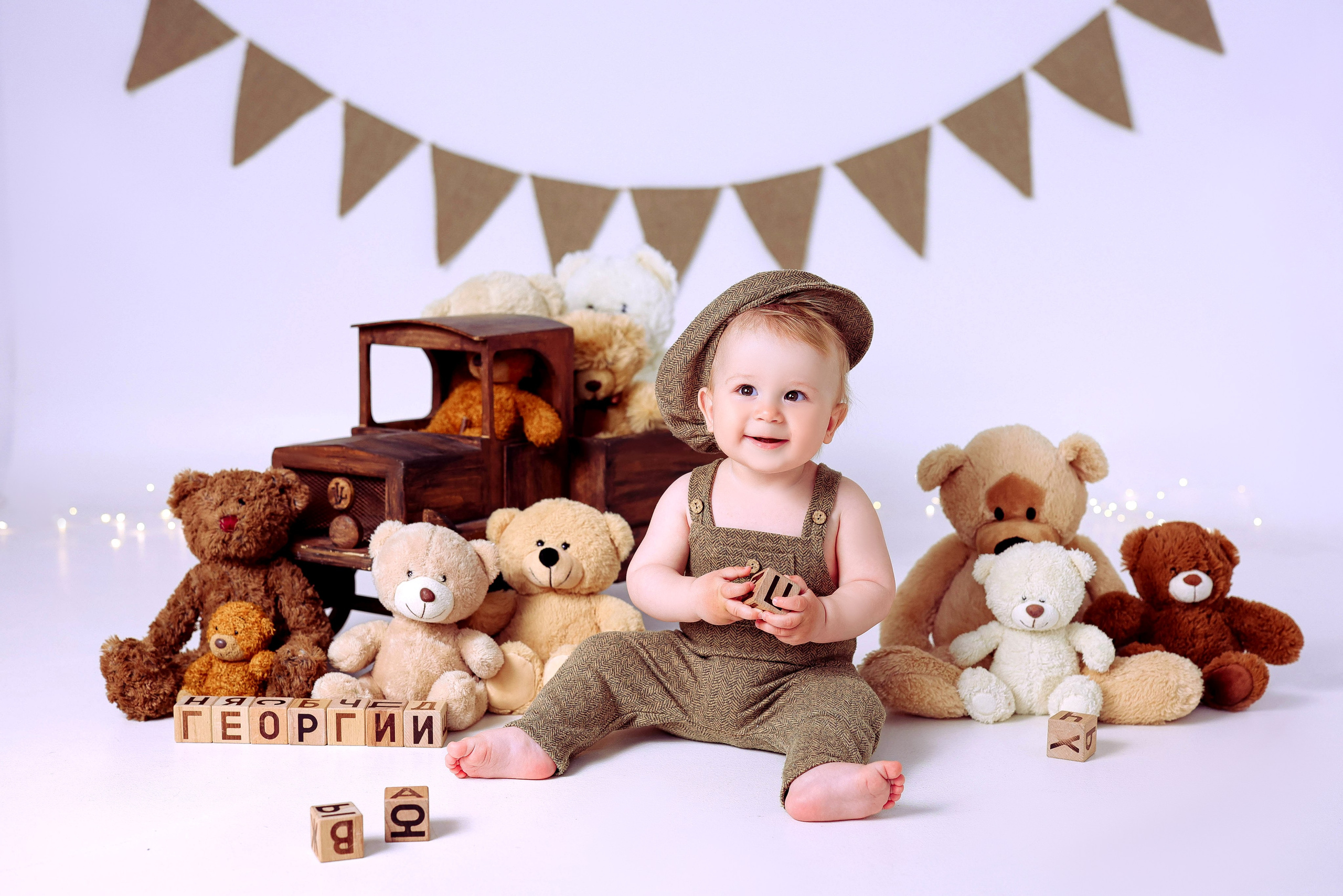 Мальчишки Антураж