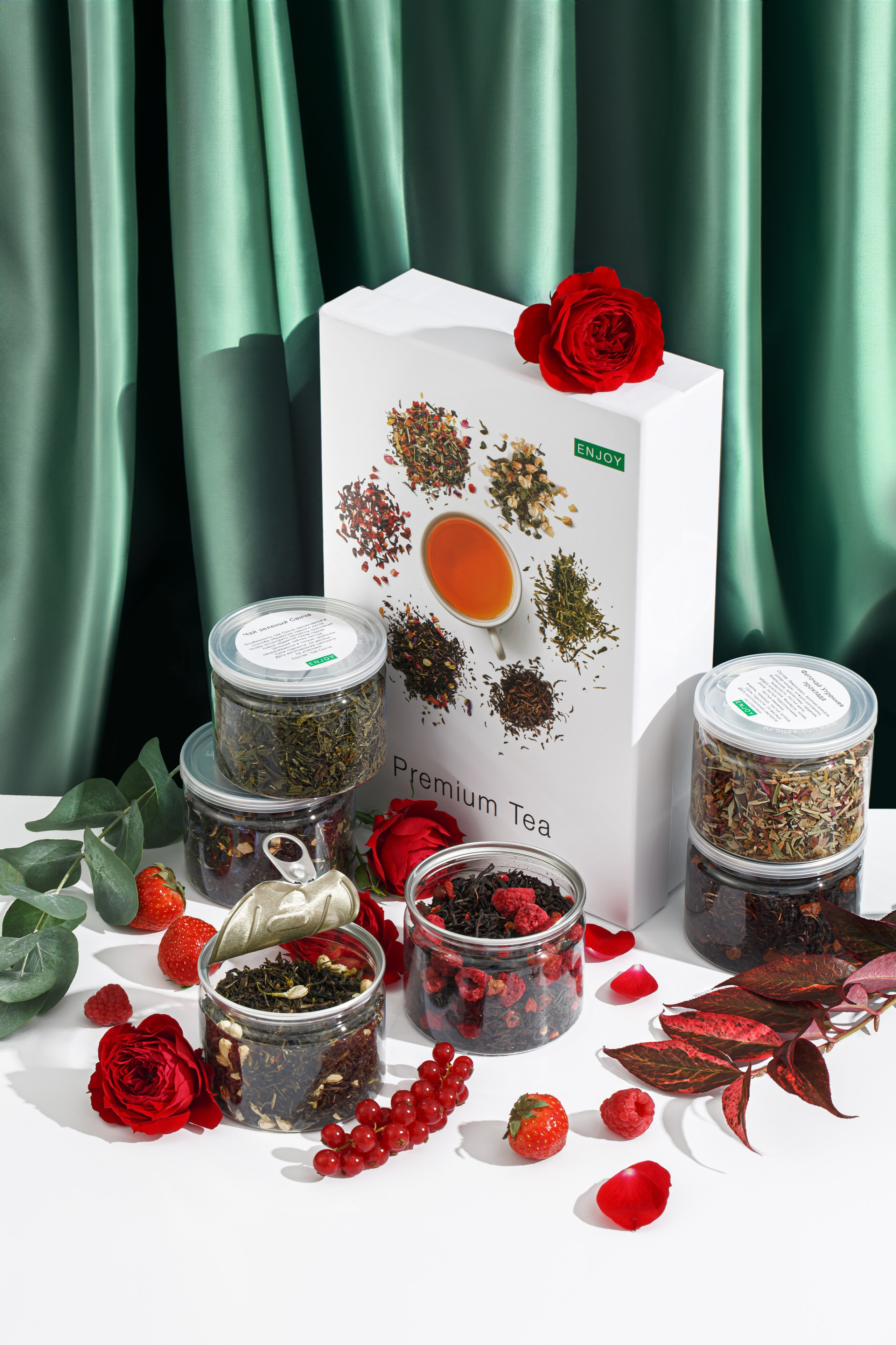 Ретушь фотографий бакалеи | Студия SVITHART