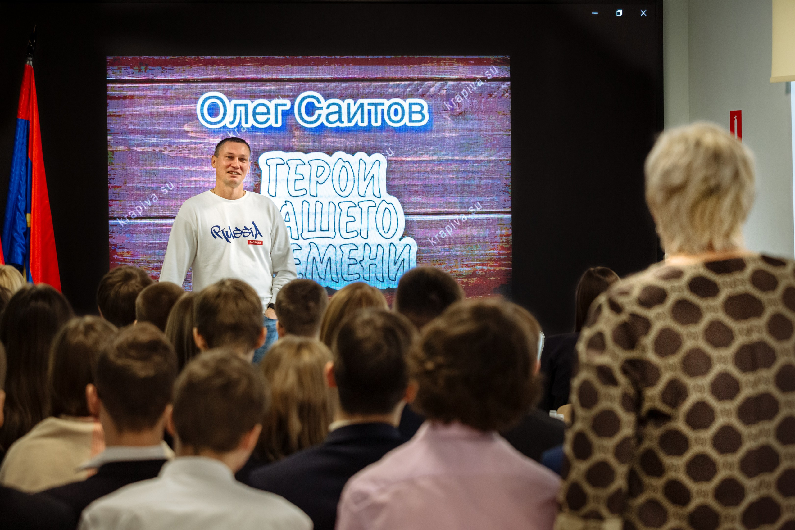 Репортаж. Олег Саитов. GagarinProArt