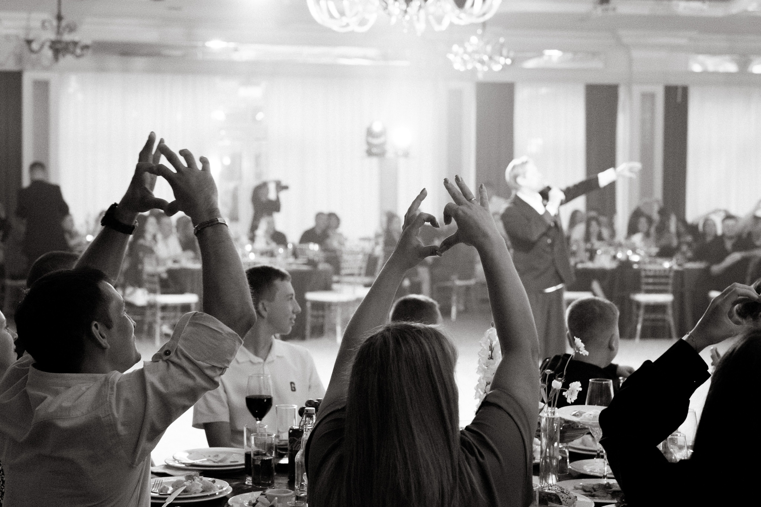 Евгения и Андрей. Главная