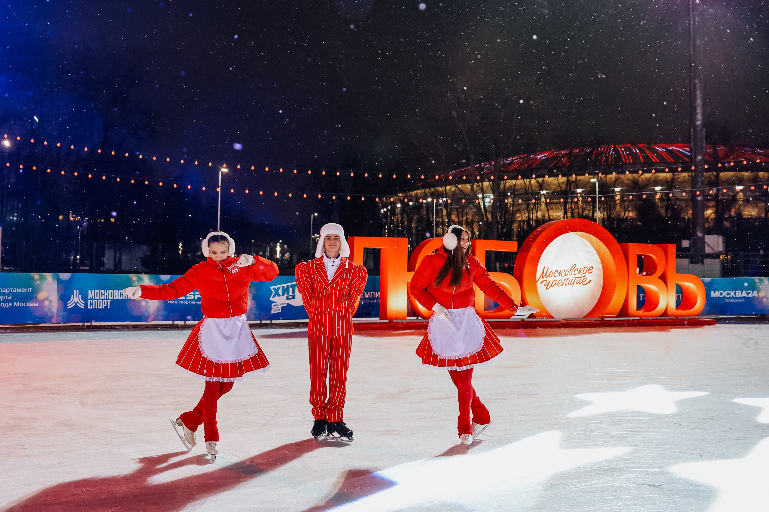 Ледовое Шоу Лужники. Фотограф и видеограф Анна Домашенко