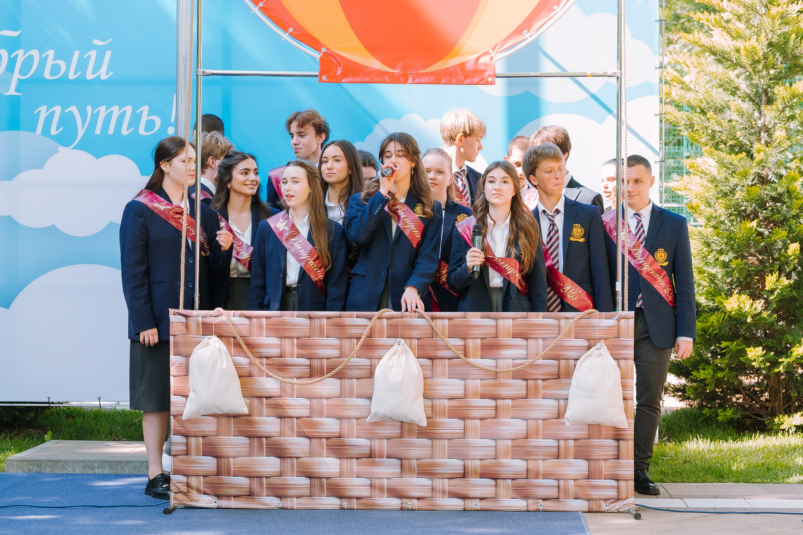 11 класс школа «Личность». Выпускные альбомы Натальи Бутко: Новороссийск, Анапа, Геленджик