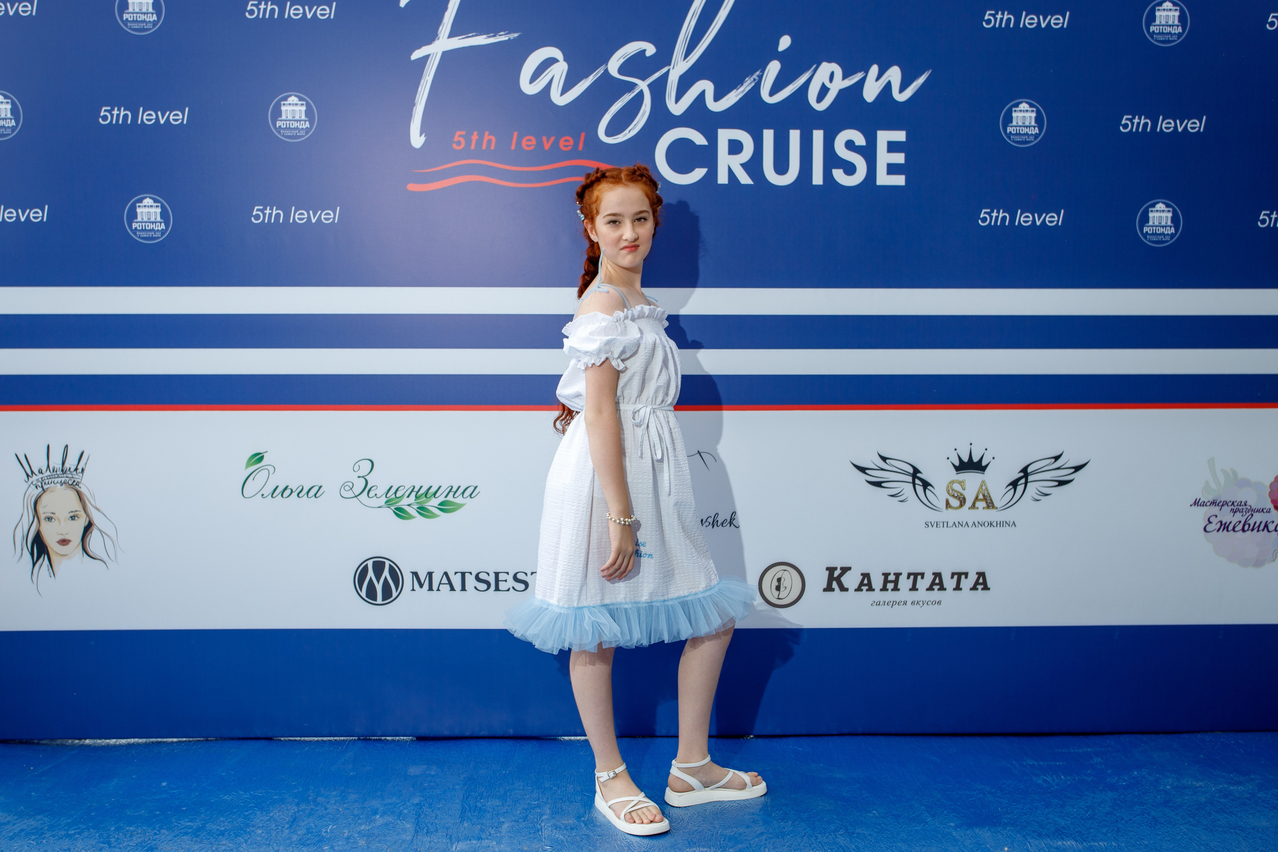 29 Fashion Cruise. Интерьерный и фуд фотограф в Иркутске Дмитрий Арно