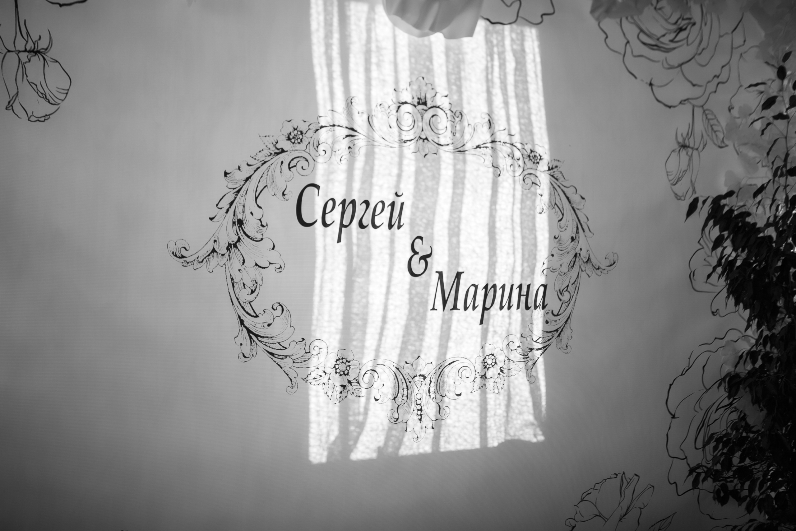 Фотограф в Краснодаре. Фотограф Андрей Баксов