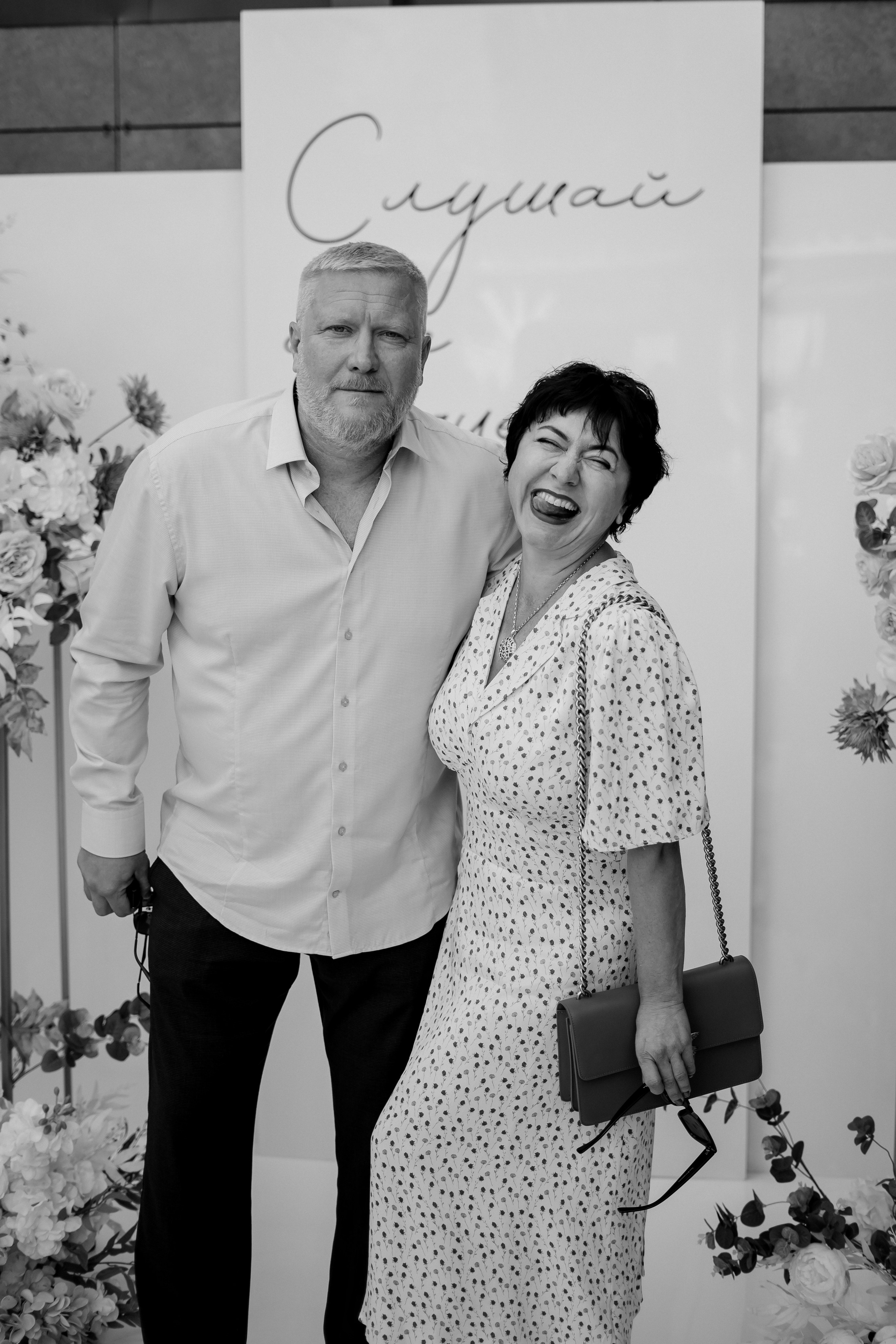 Андрей и Олеся. Фотограф Валерия Крахмалева