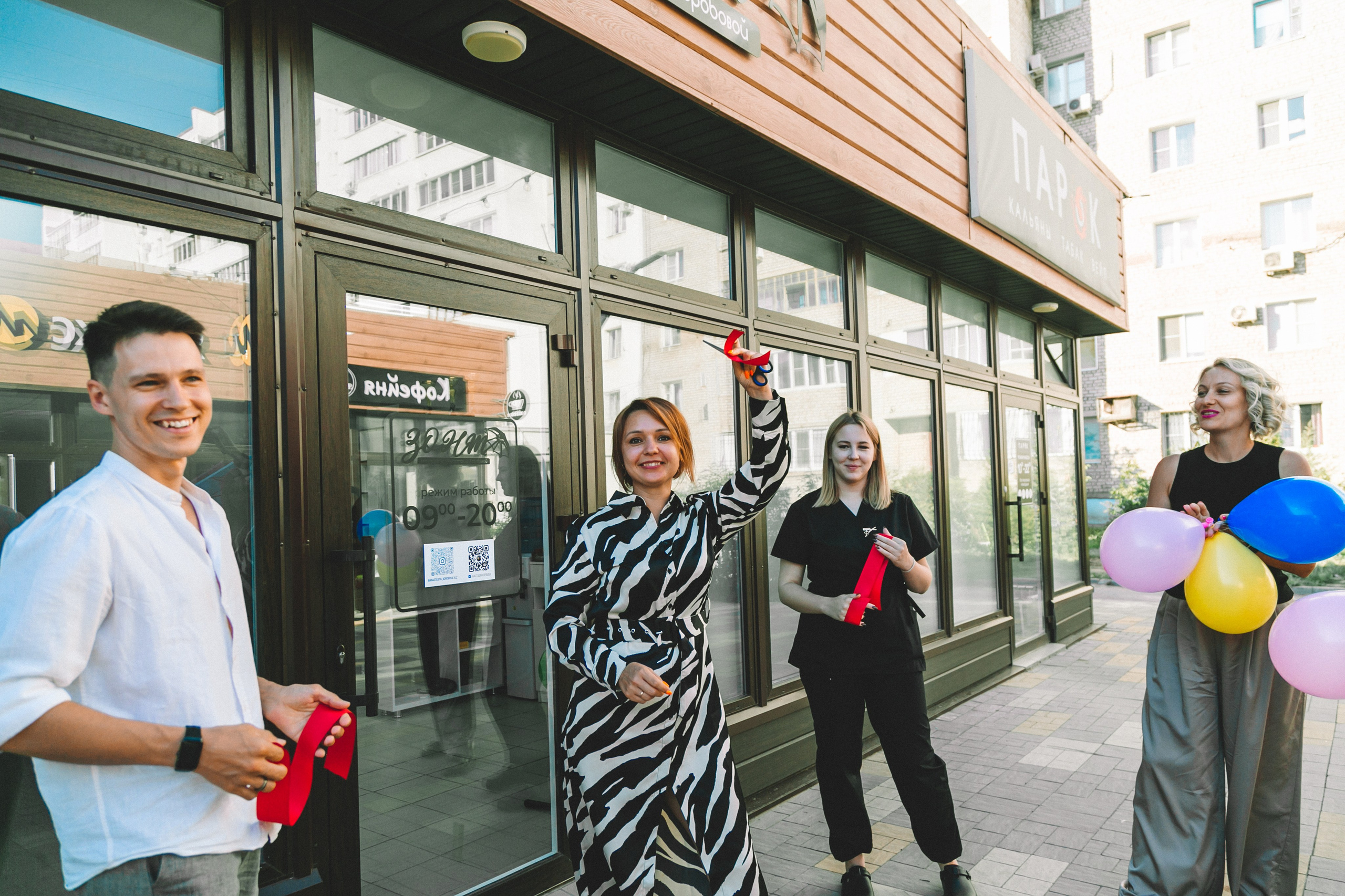 РЕПОРТАЖ. Фотограф Зезюлина Анна