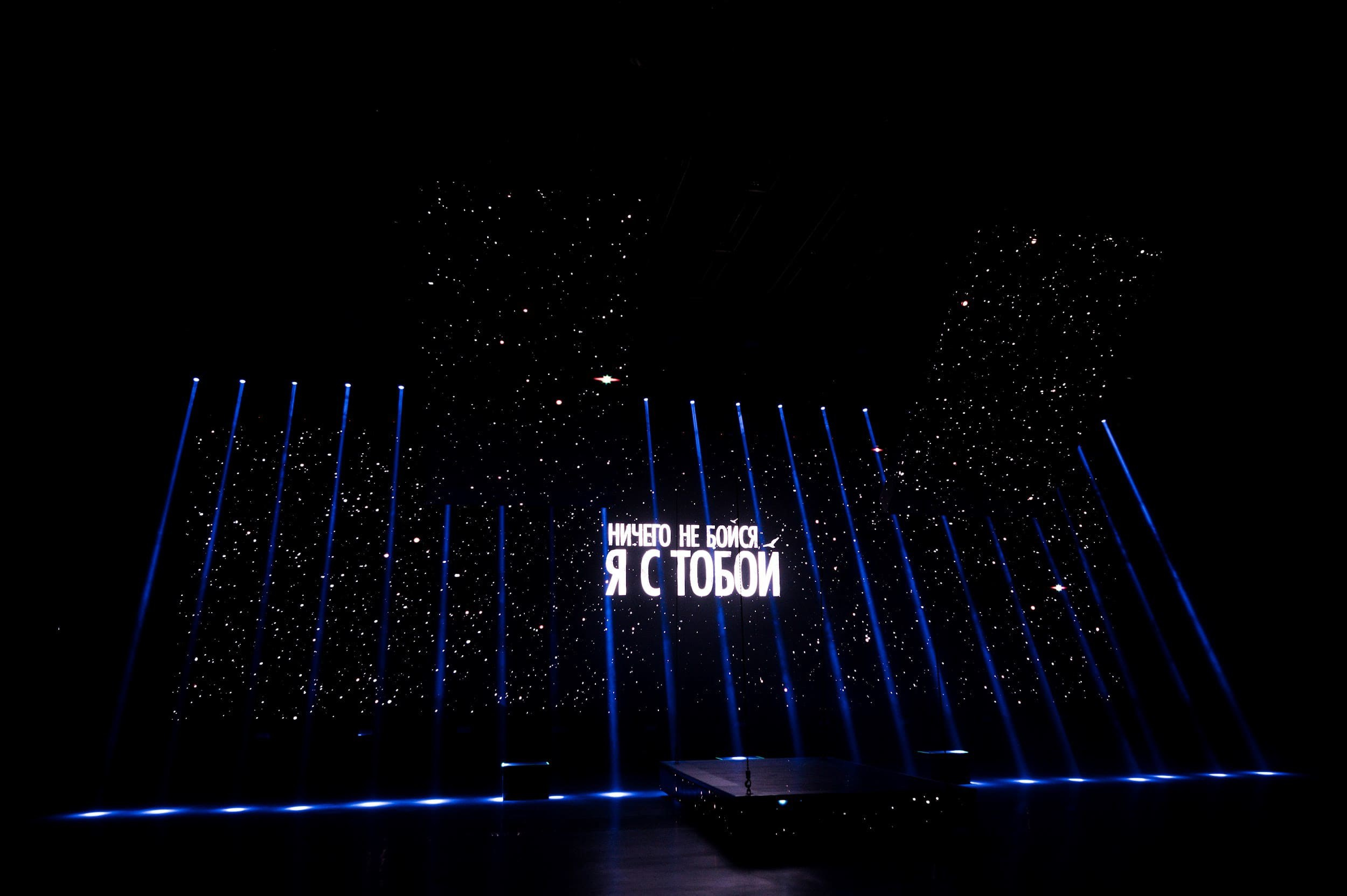 МТС. Владимир Дьяконов — Индустриальный и репортажной фотограф в России