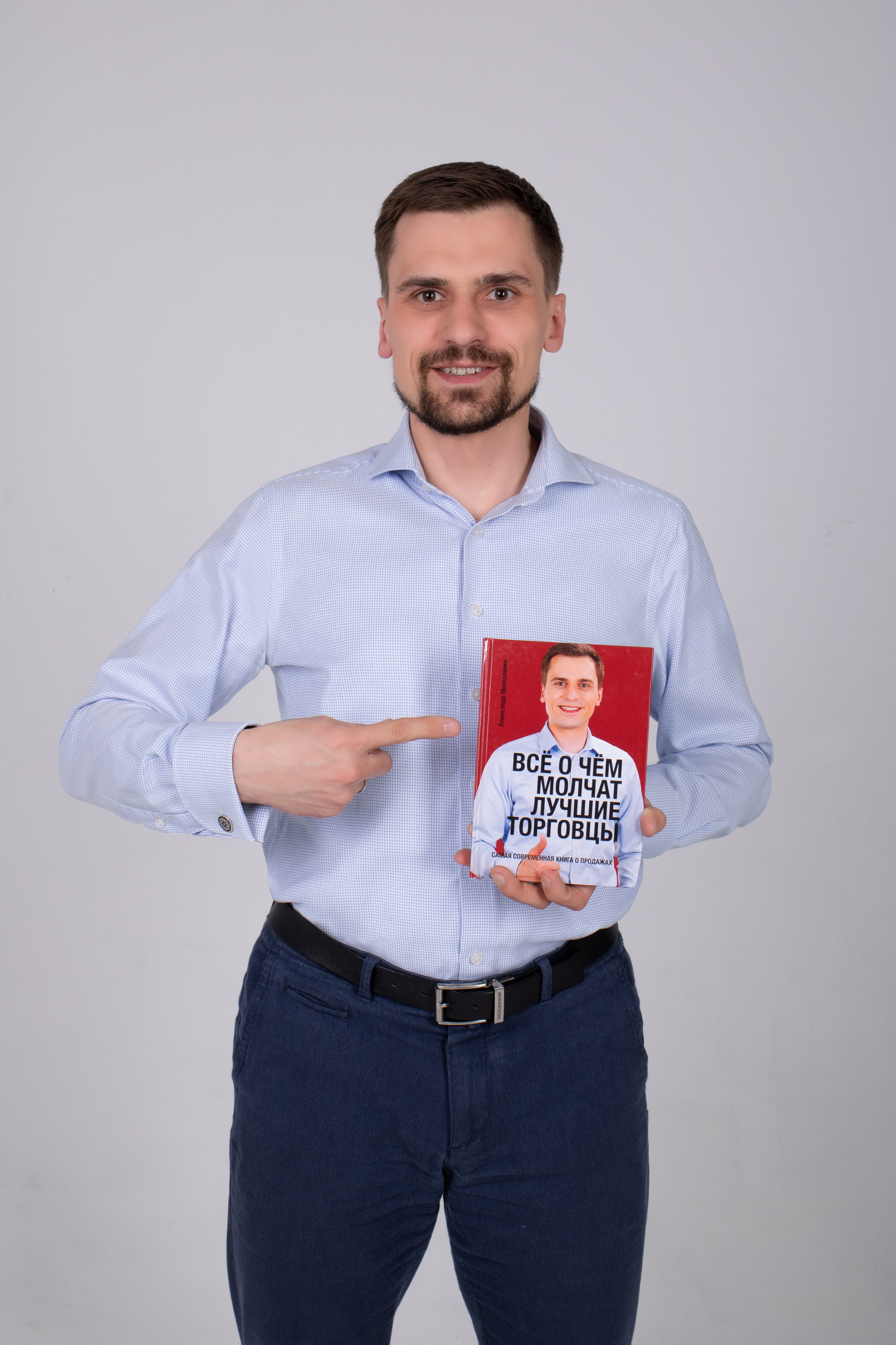 Мужской портрет. Спортивный и репортажный фотограф в Екатеринбурге Пустовая Аделя