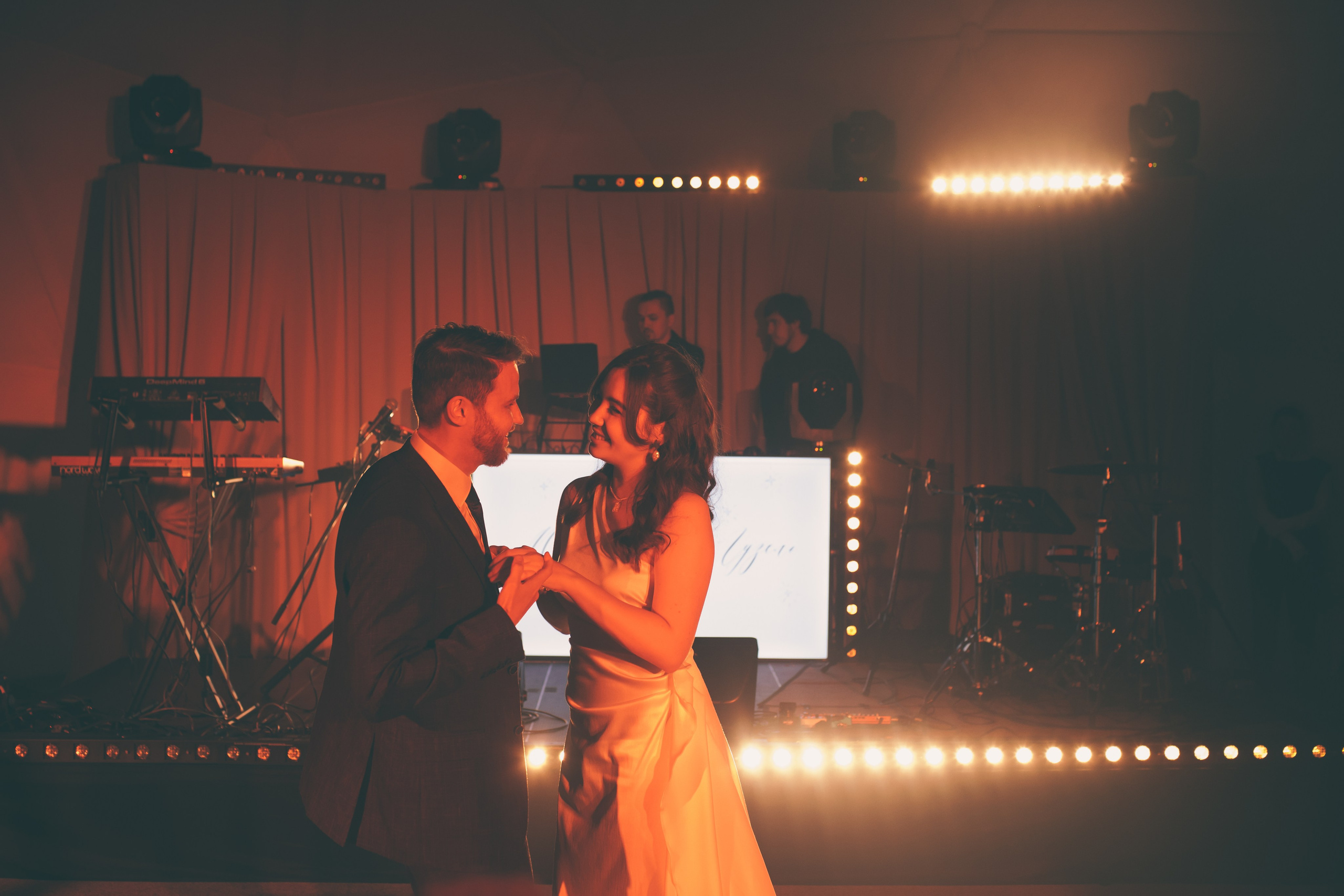 Свадебные съёмки. Портфолио