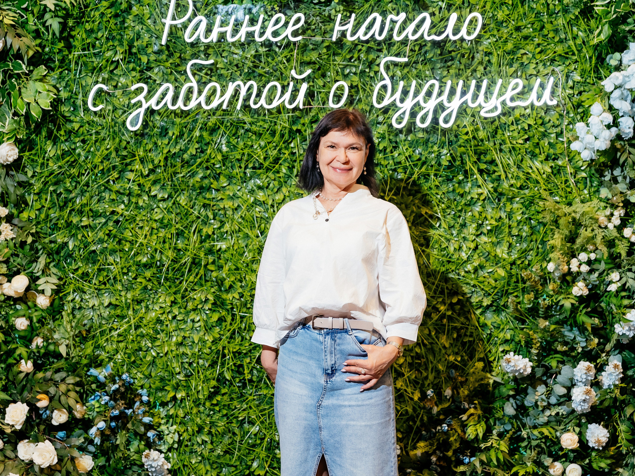 Конференция врачей. Красильников Евгений — профессиональный фотограф в Ростове-на-Дону