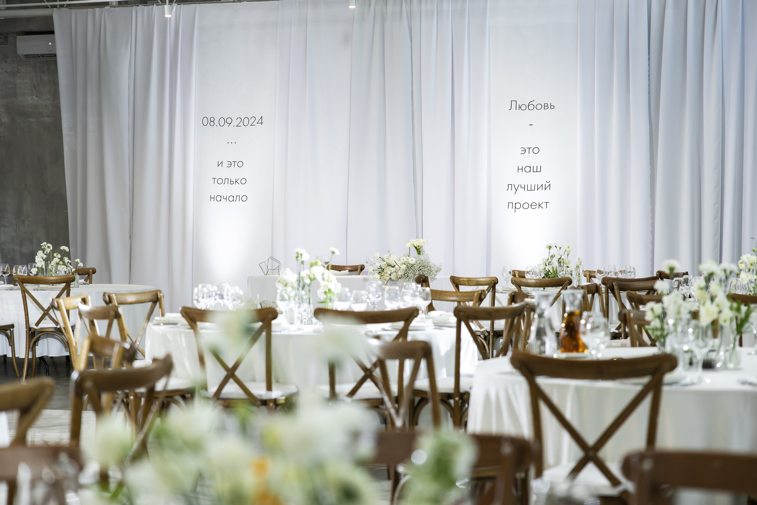 P&M. Свадебный репортажный фотограф в Москве