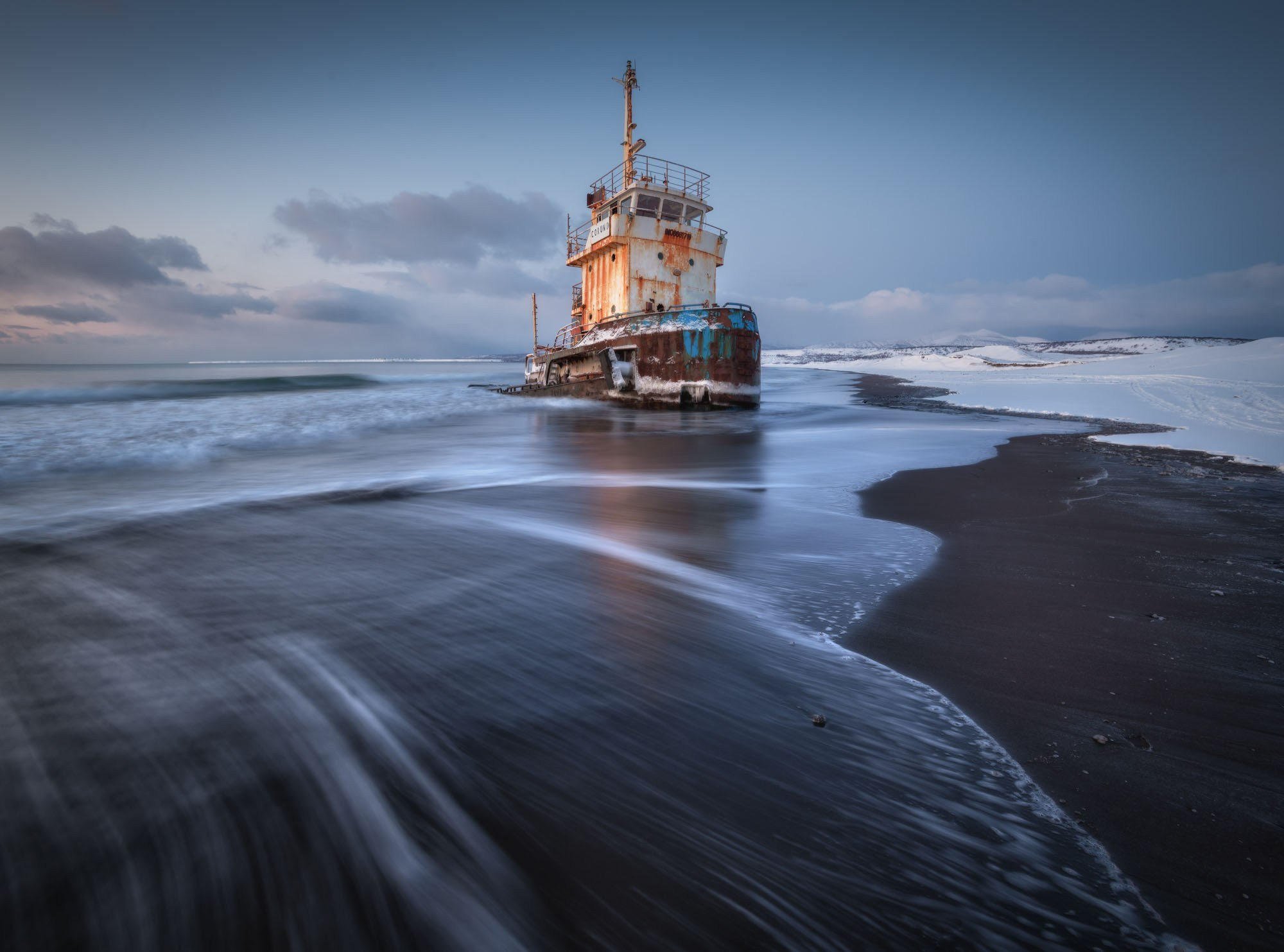 Фотогалерея Зимние Курилы