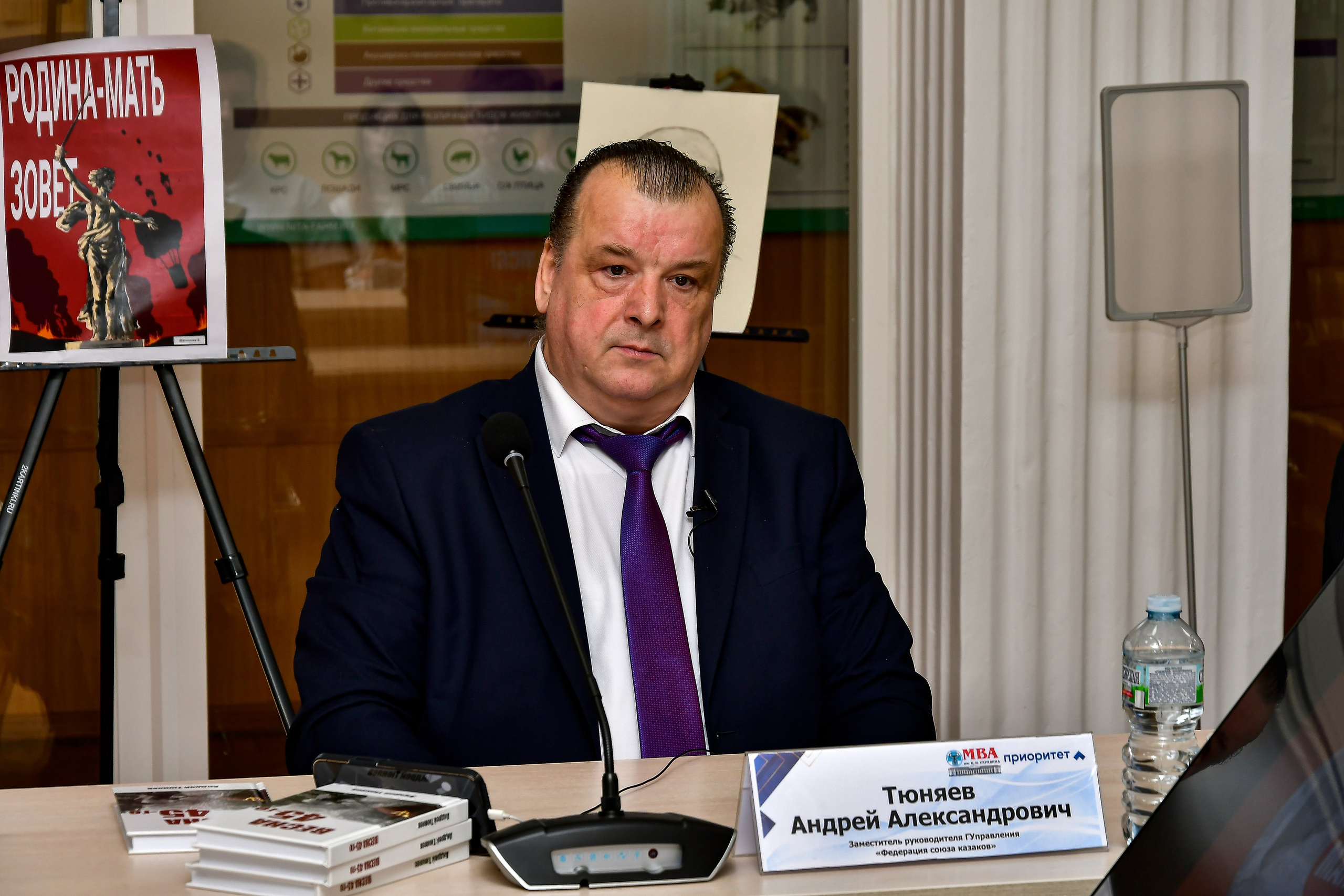 Съемка мероприятий и событий в Москве