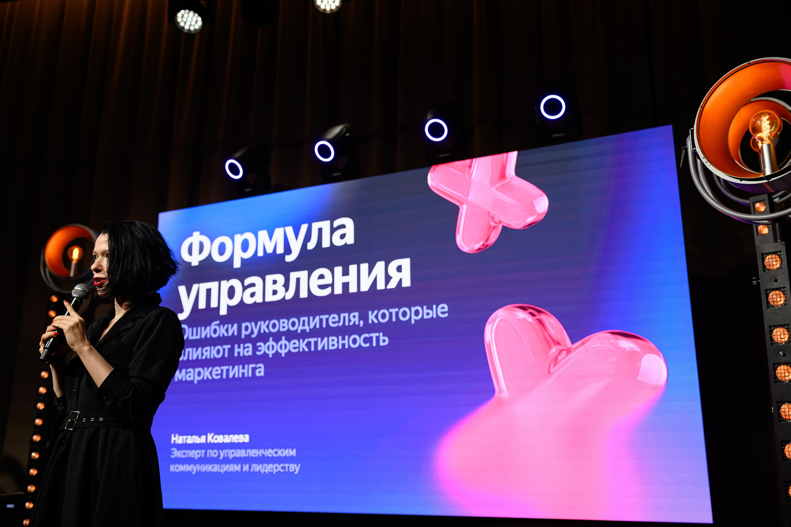 Деловые события. Репортажный фотограф в Москве — Андрей Губренко | Gubrenko