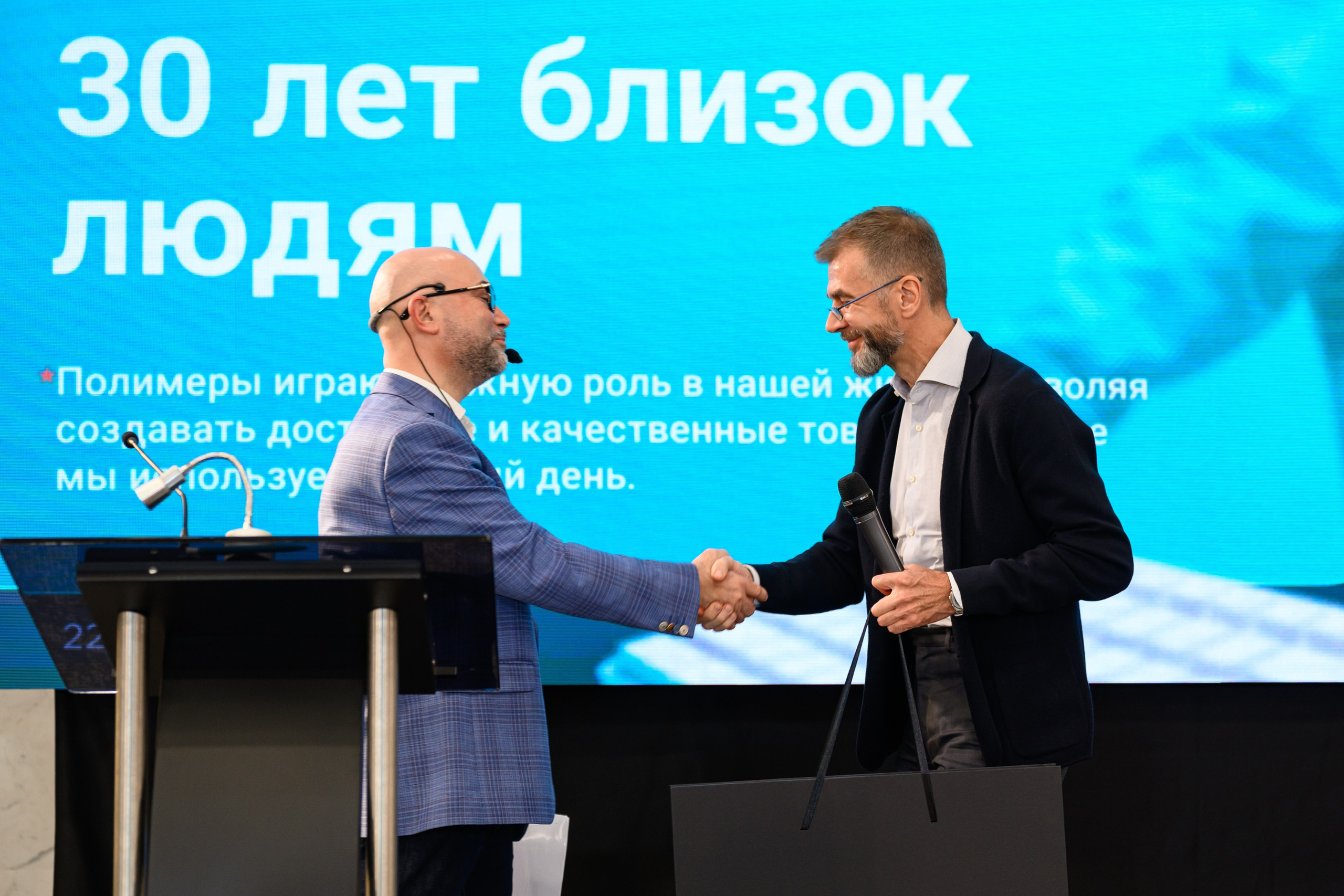 Деловые события. Репортажный фотограф в Москве — Андрей Губренко | Gubrenko