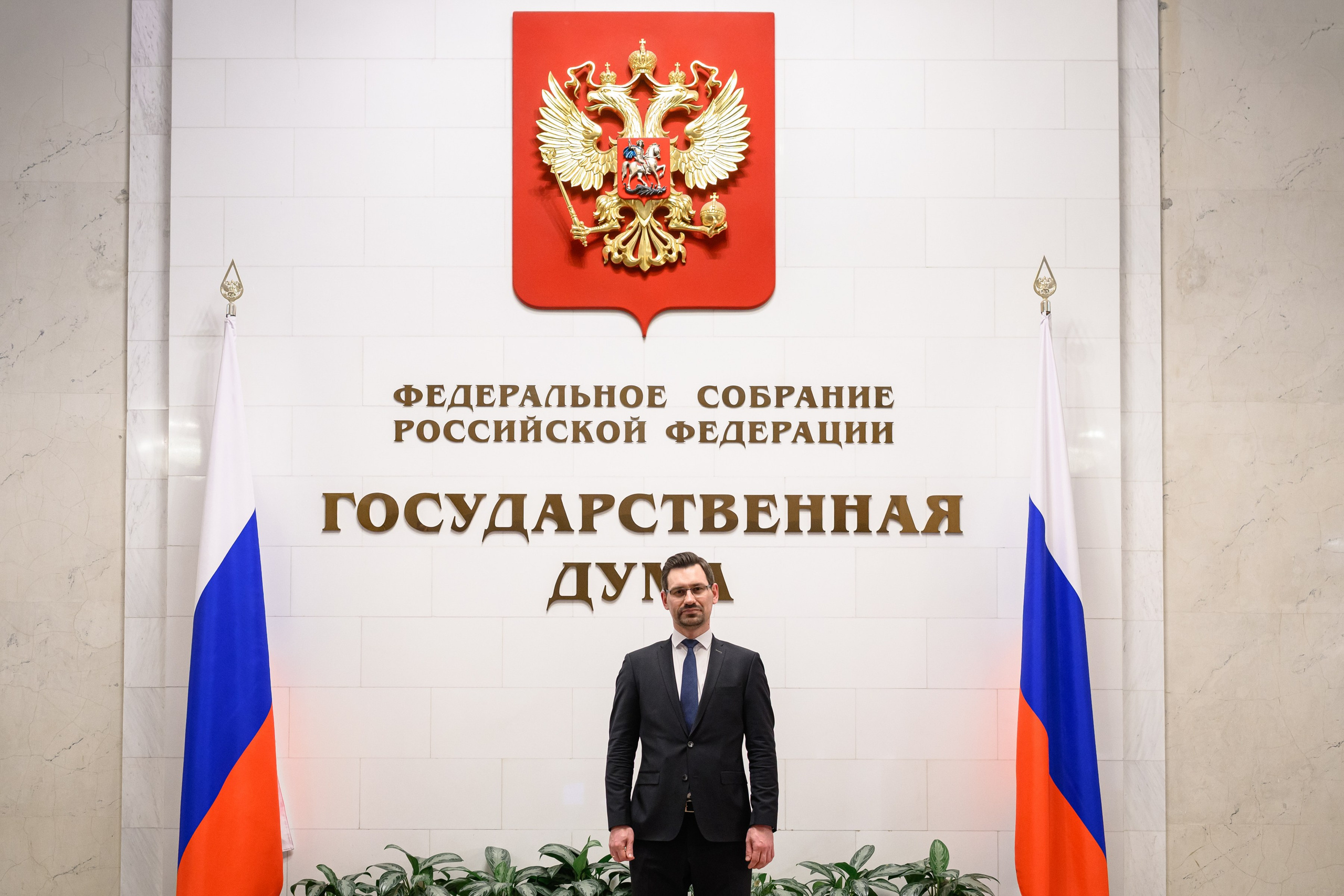 Деловые события. Репортажный фотограф в Москве — Андрей Губренко | Gubrenko