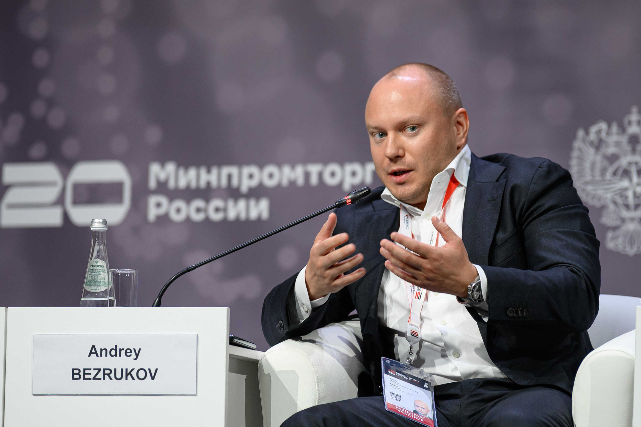 Деловые события. Репортажный фотограф в Москве — Андрей Губренко | Gubrenko