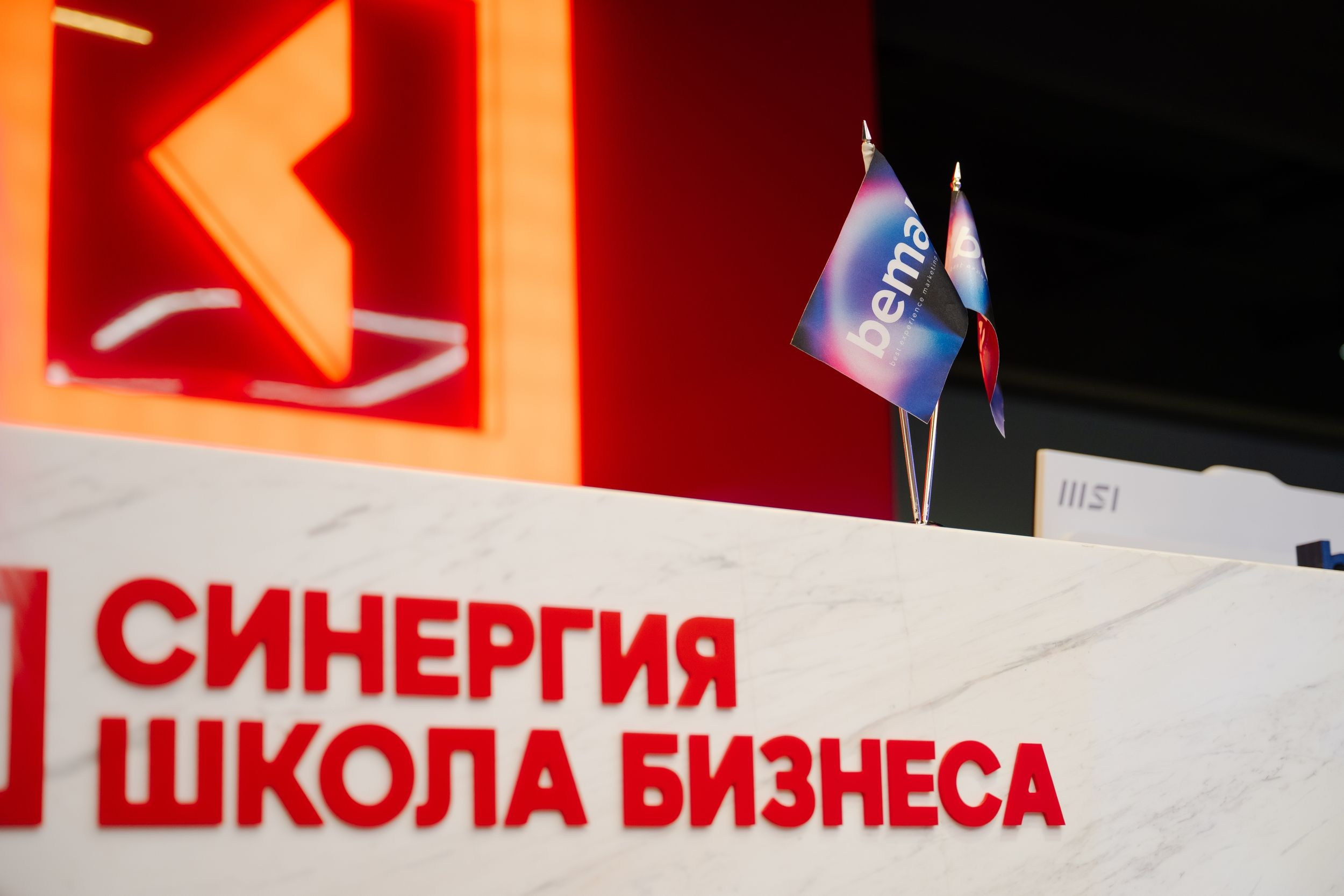 Деловые события. Репортажный фотограф в Москве — Андрей Губренко | Gubrenko