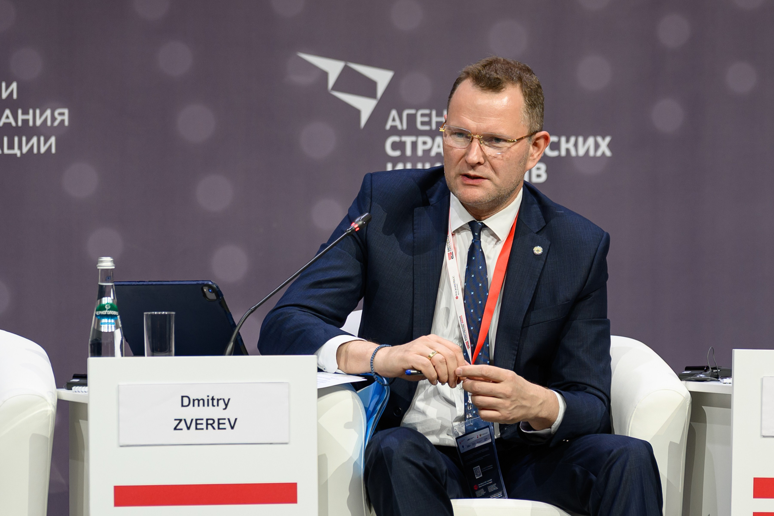 Деловые события. Репортажный фотограф в Москве — Андрей Губренко | Gubrenko