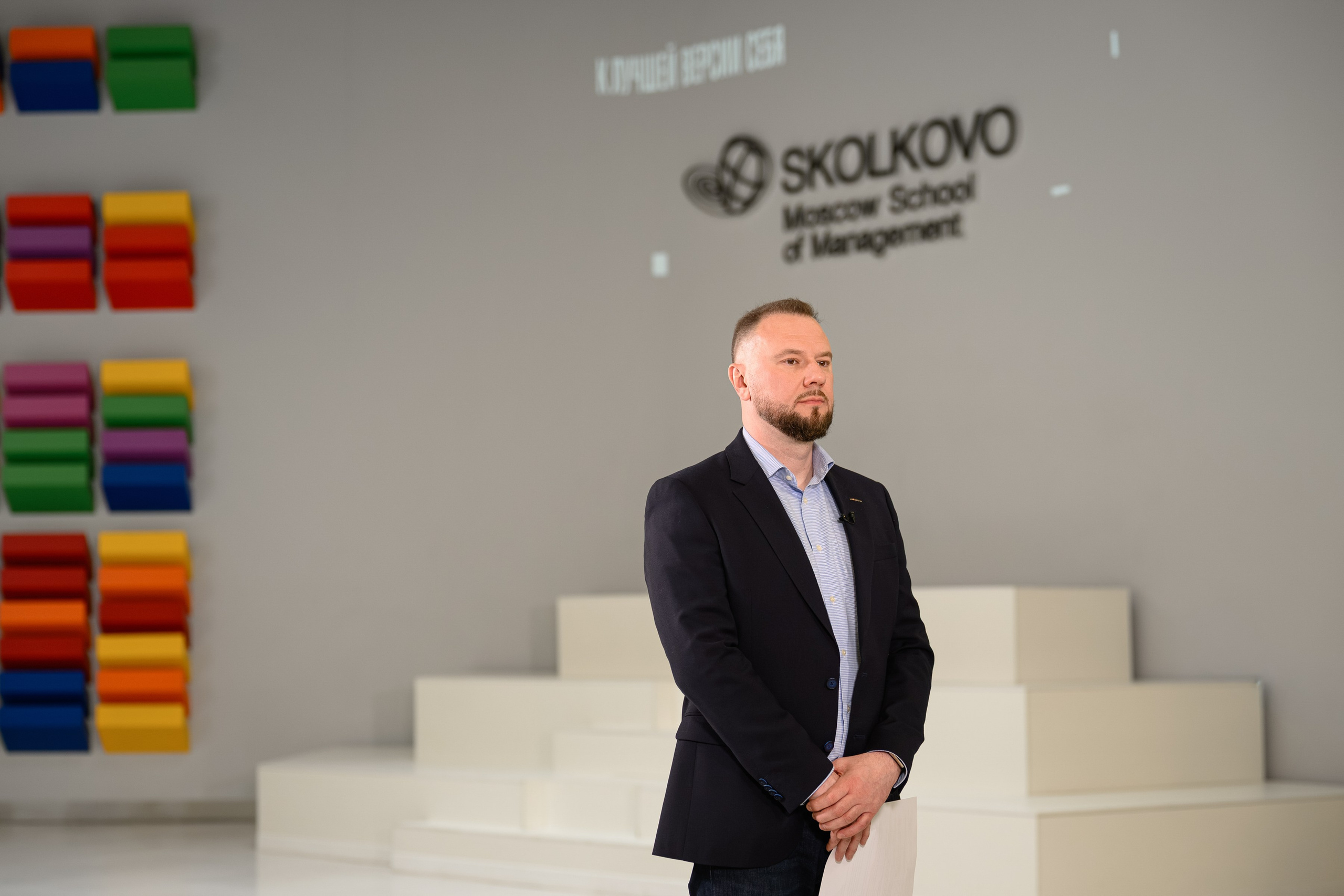 Деловые события. Репортажный фотограф в Москве — Андрей Губренко | Gubrenko