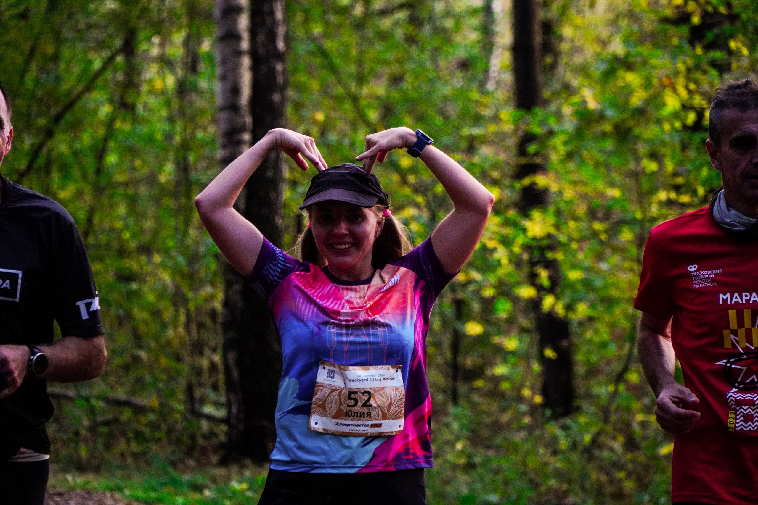 Backyard Ultra Moscow 2024. Роман Капилюшов. Бег. Фото. Видео. г. Люберцы