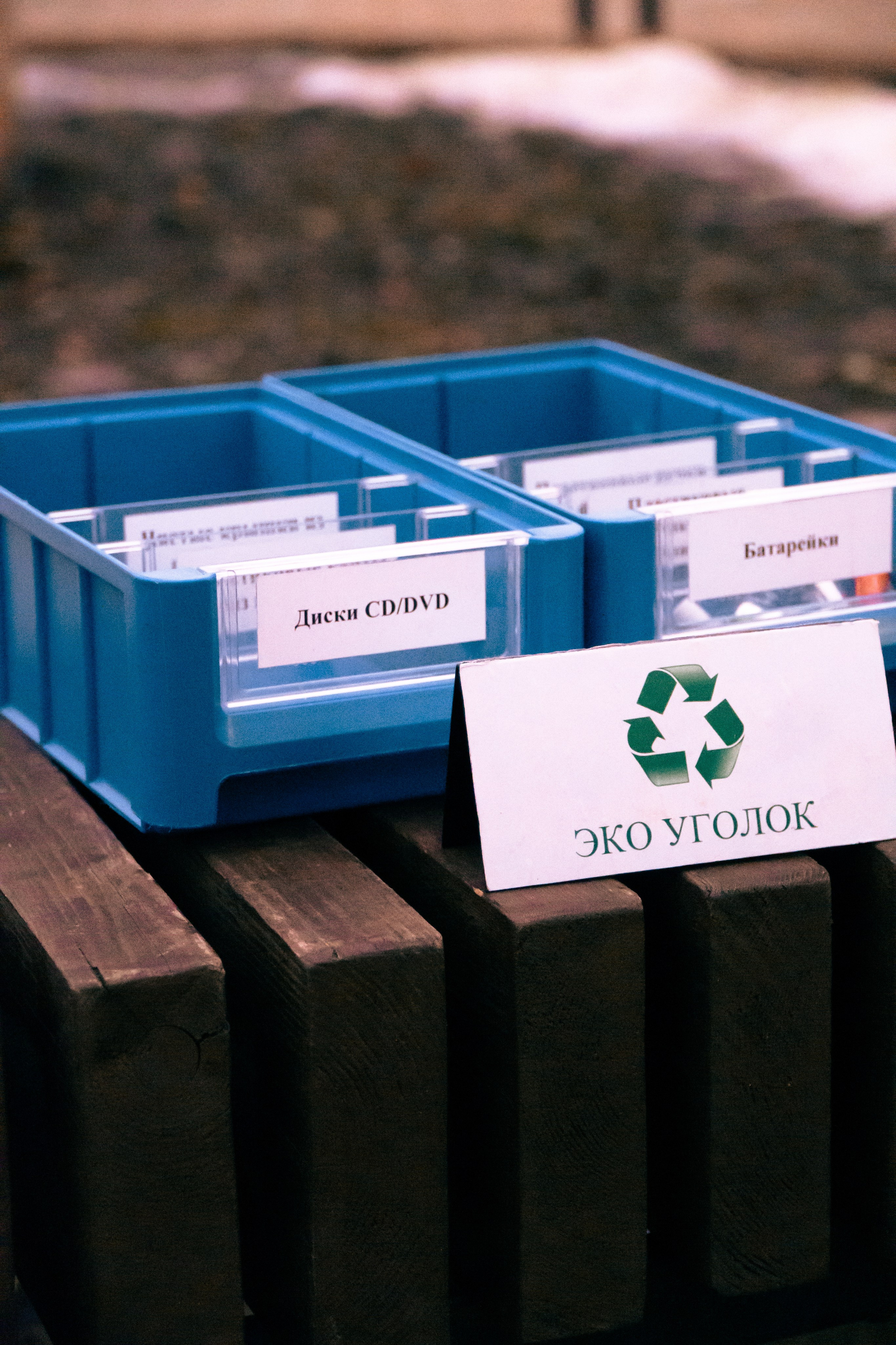 5 вёрст Наташинский 18 января 2025. Роман Капилюшов. Бег. Фото. Видео. г. Люберцы