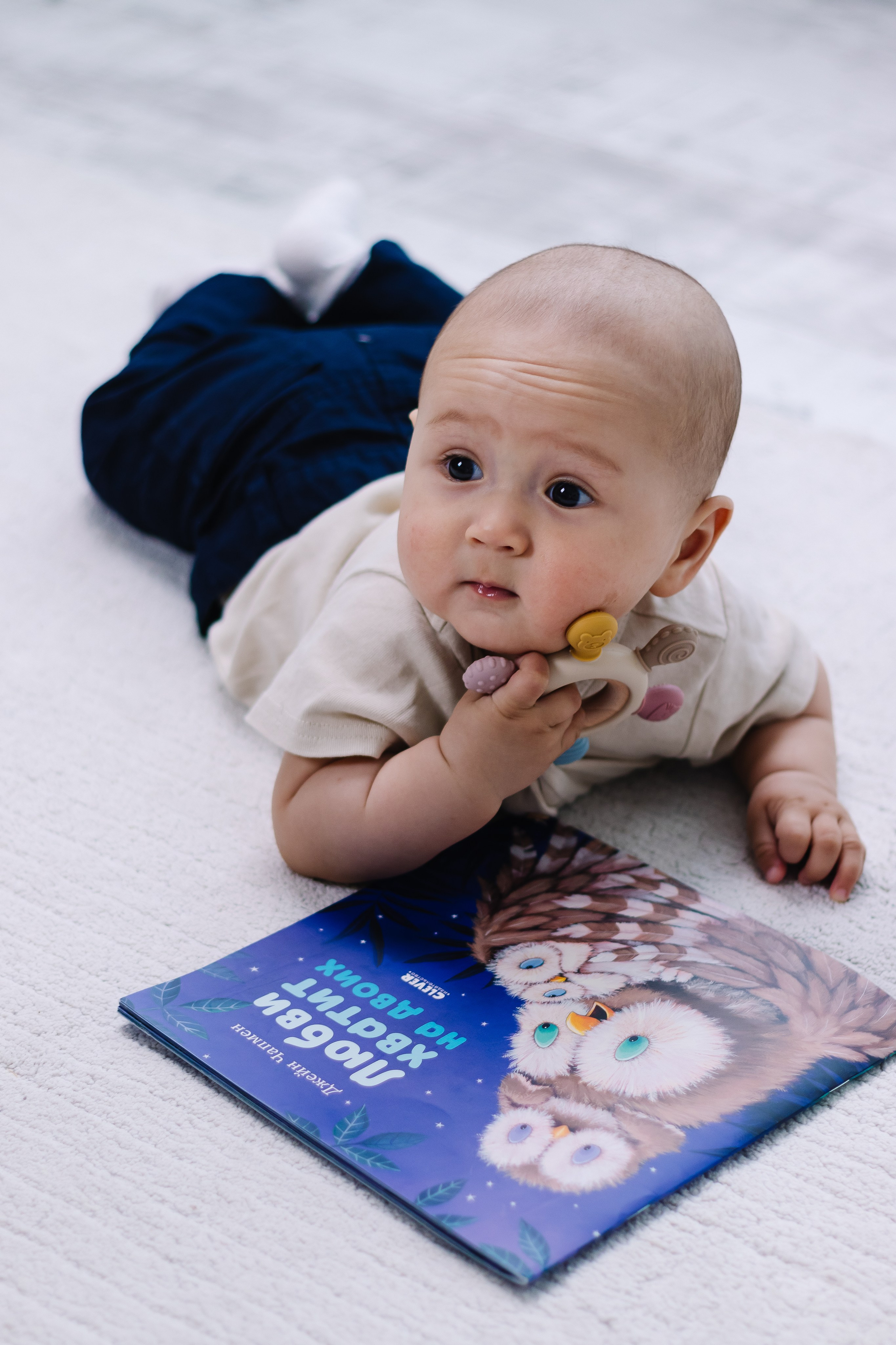 Риана, Эльнар, Аяз и Алан. Кристина | youseeitmyway | Фото