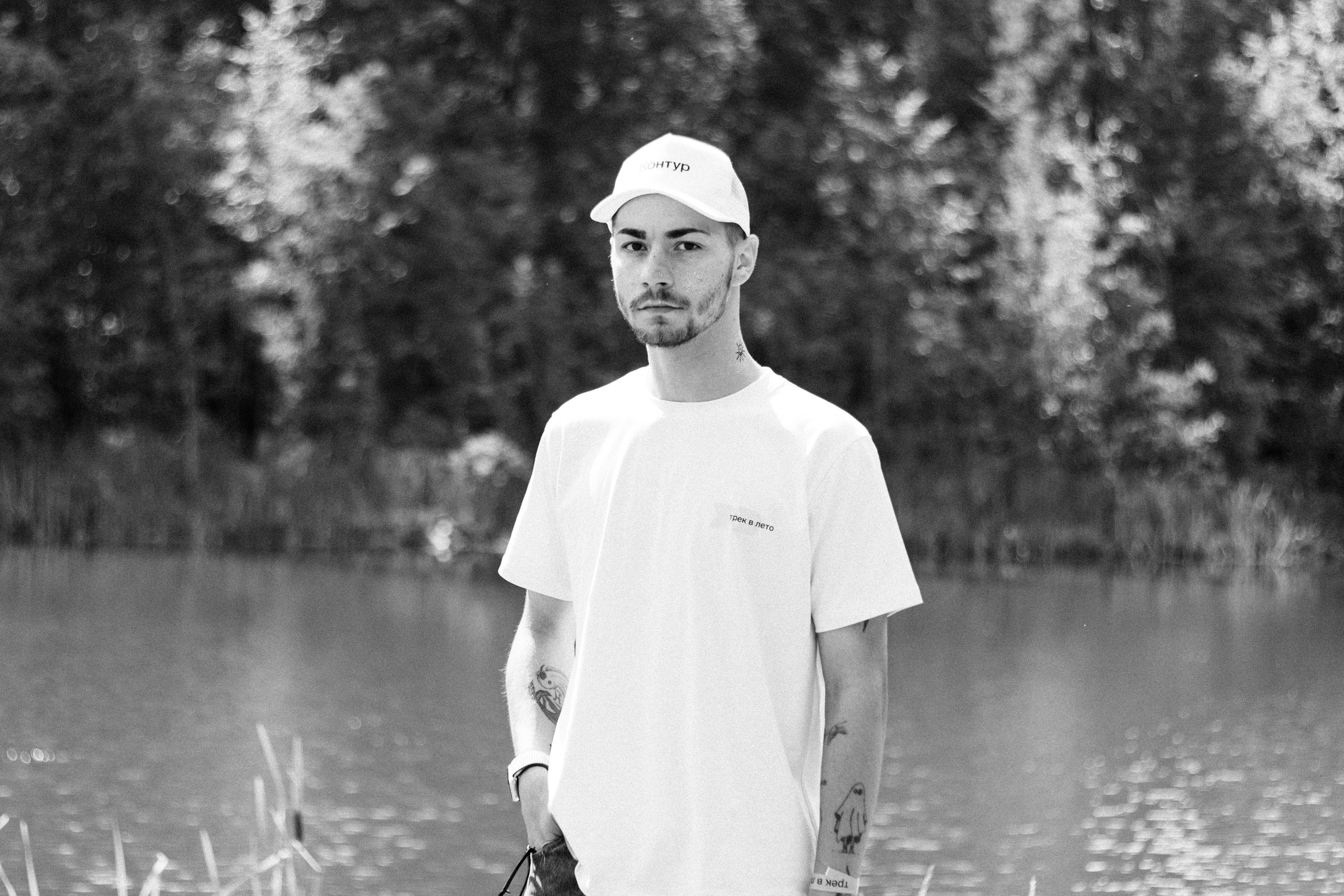 Летний праздник Контура. Кристина | youseeitmyway | Фото