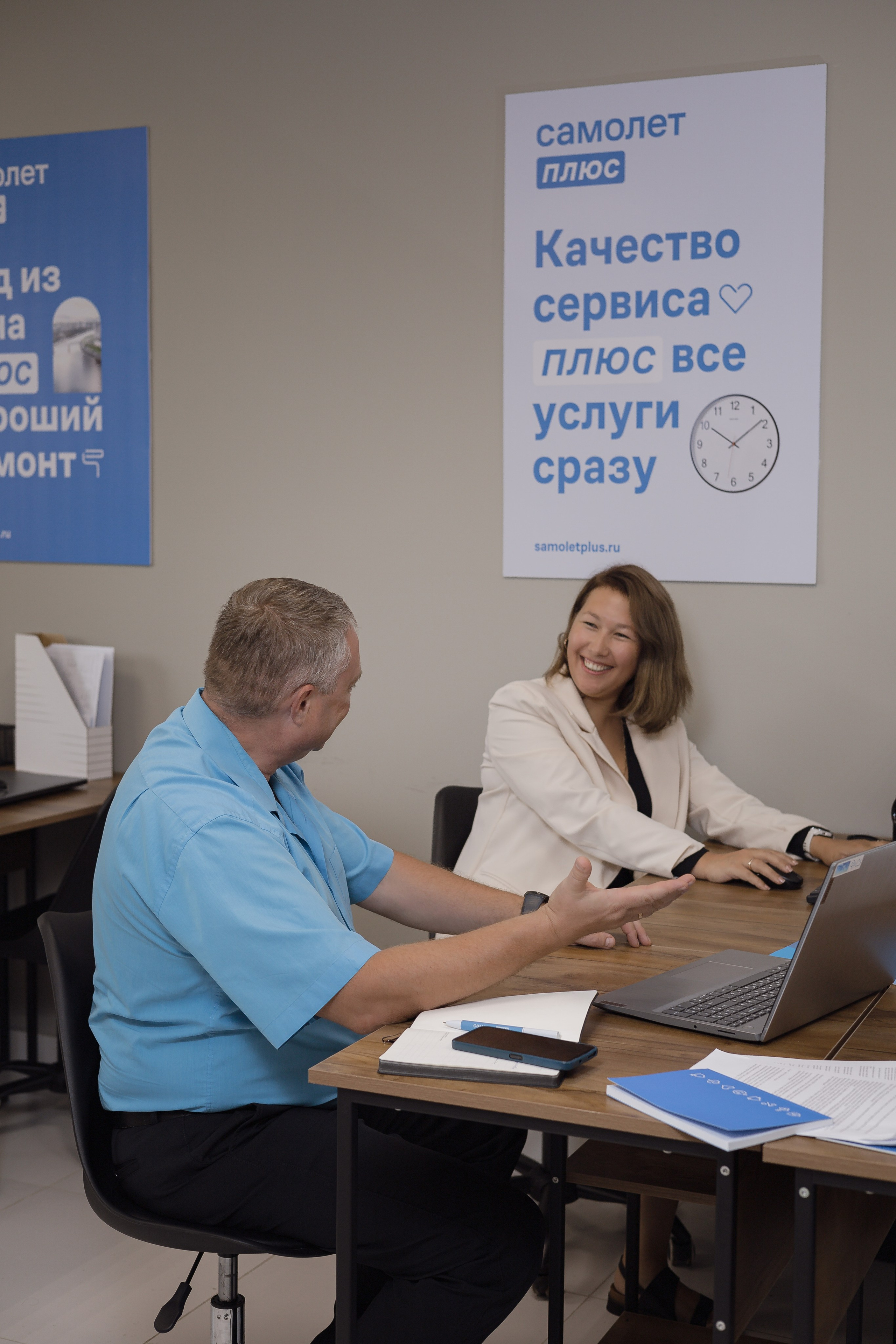 Бизнес Портрет. Фотограф в Самаре и Самарской области Констанция