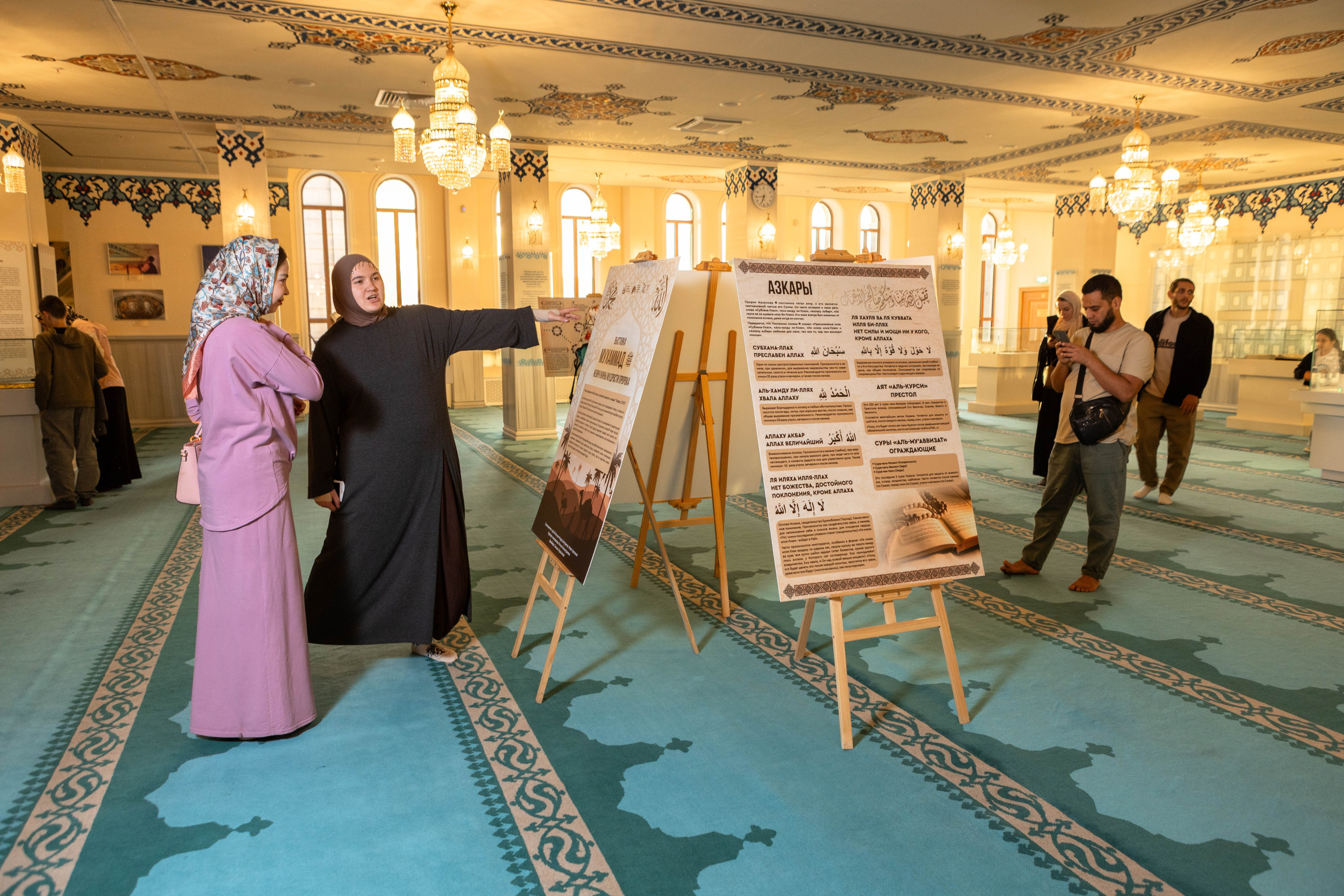 Мавлид в Московской Соборной Мечети. Рекламный, предметный, репортажный, семейный фотограф и художник в Москве
