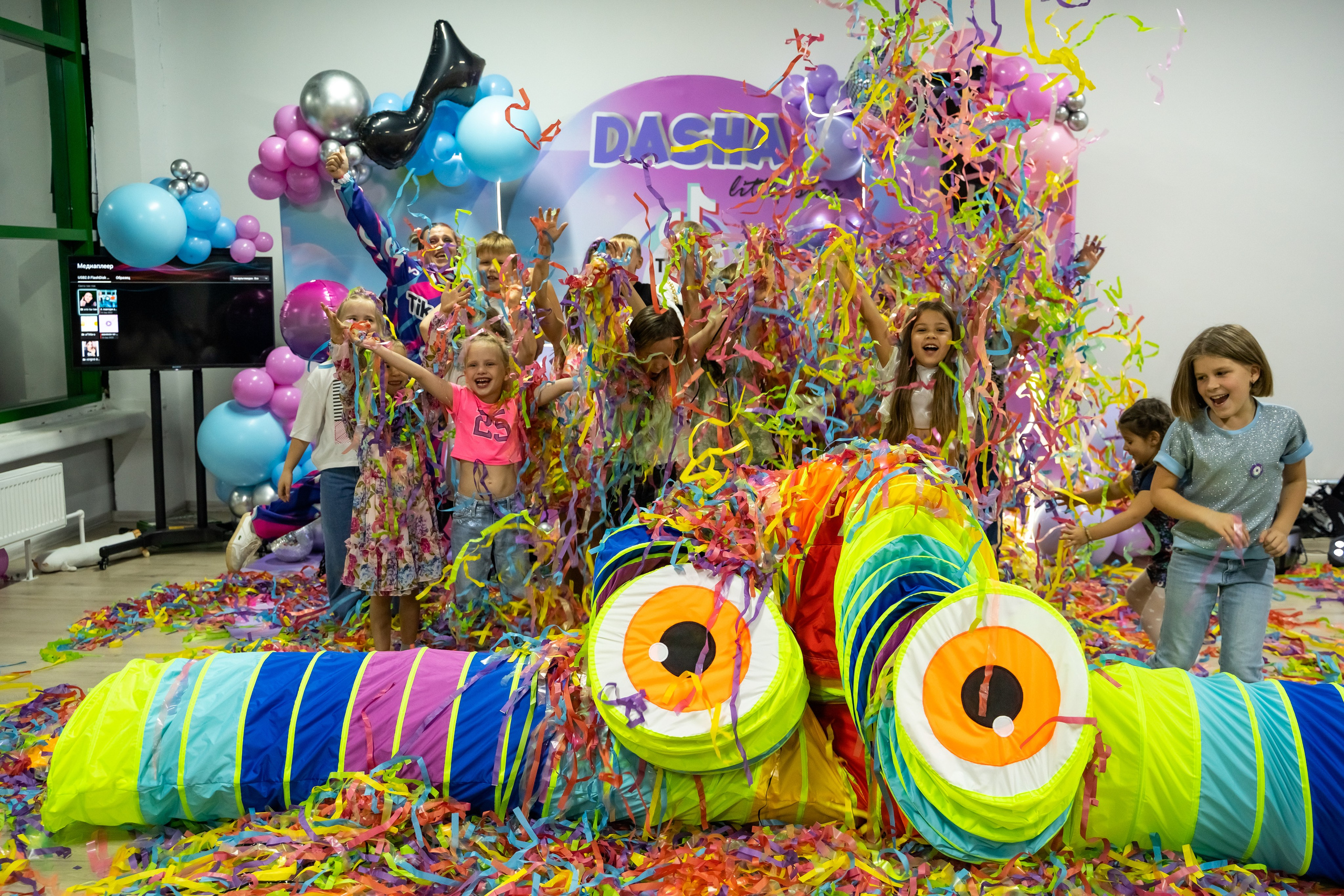 Tik Tok вечеринка. Фотограф в Одинцово, Москве