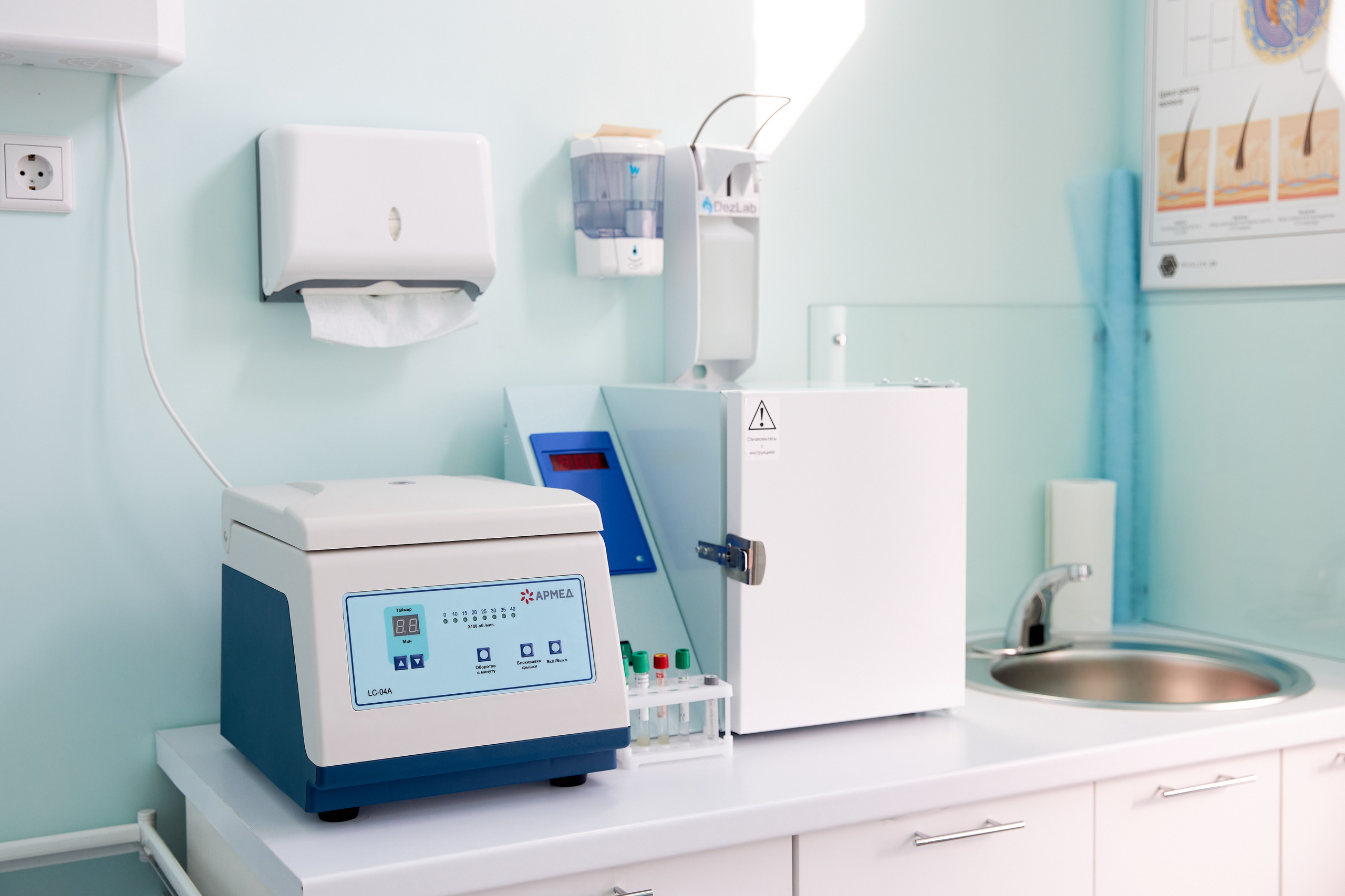 PRODERMA. Фотограф Савченко Люба. Москва