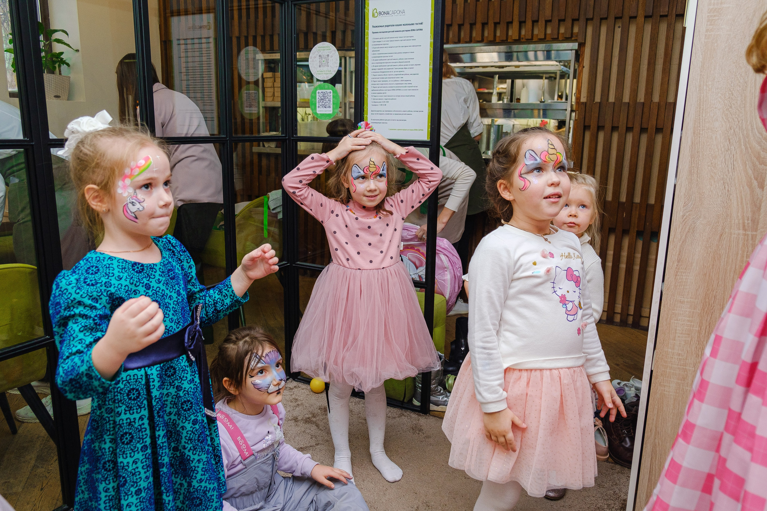 День рождения 6 лет. Фотограф Мария Хлебникова Санкт-Петербург Москва