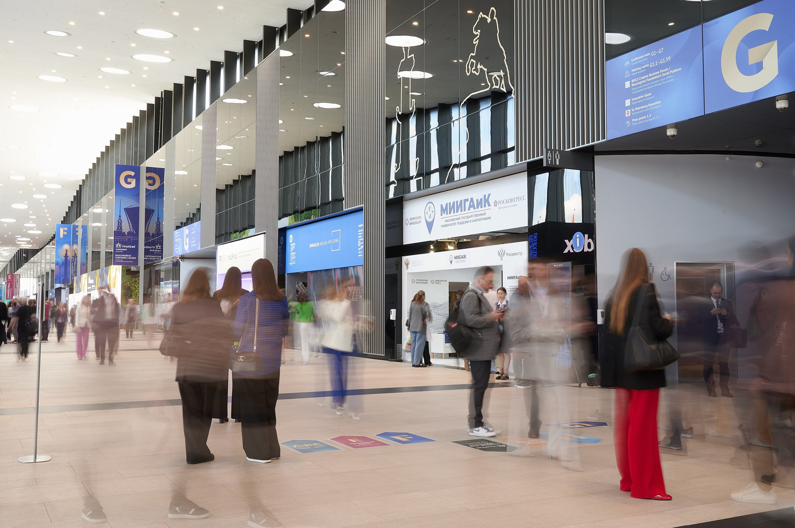 Петербургский Международный Экономический Форум 2024. Профессиональная репортажная фотосъёмка мероприятий в Санкт-Петербурге